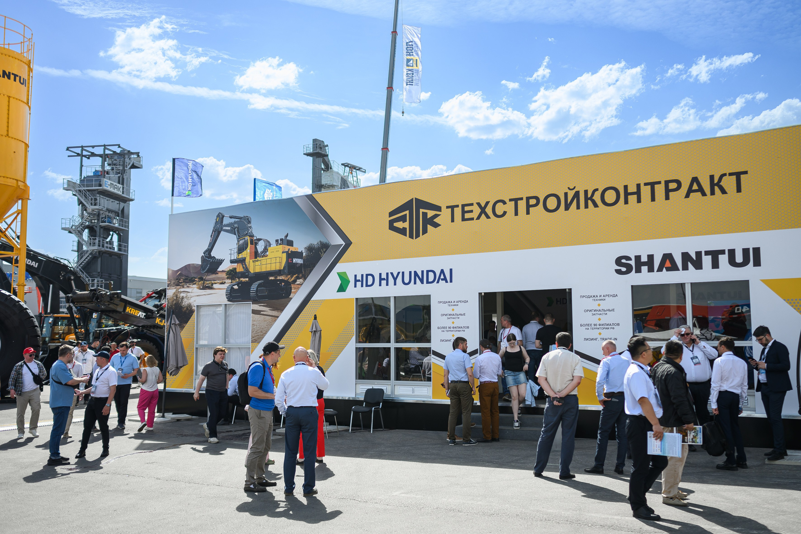 EXPO 2025. Профессиональный фотограф Москва Россия Граждан Олег
