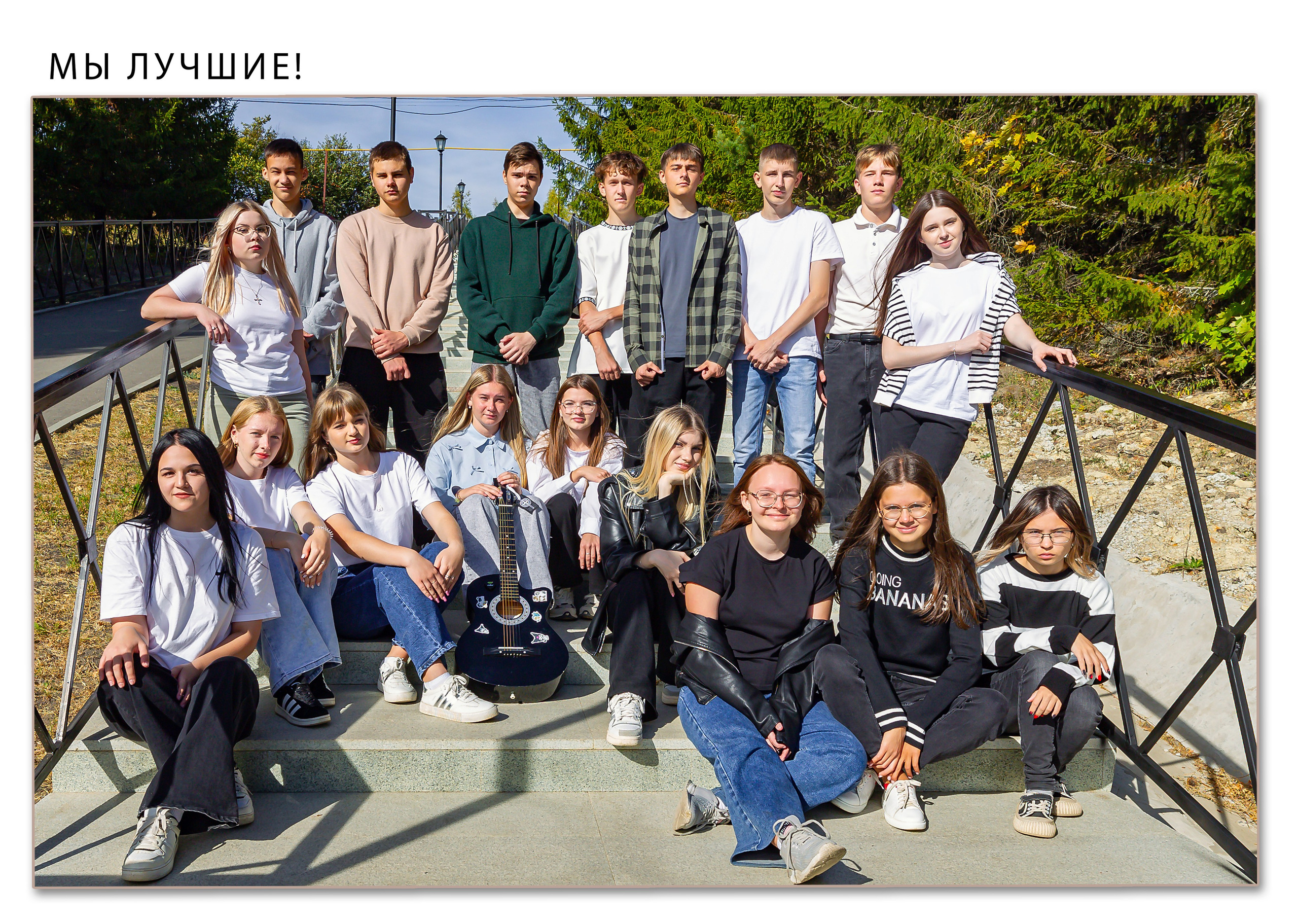 Школьные фотоальбомы. Свадебный фотограф Марина Суворова и видеооператор Олег Петров