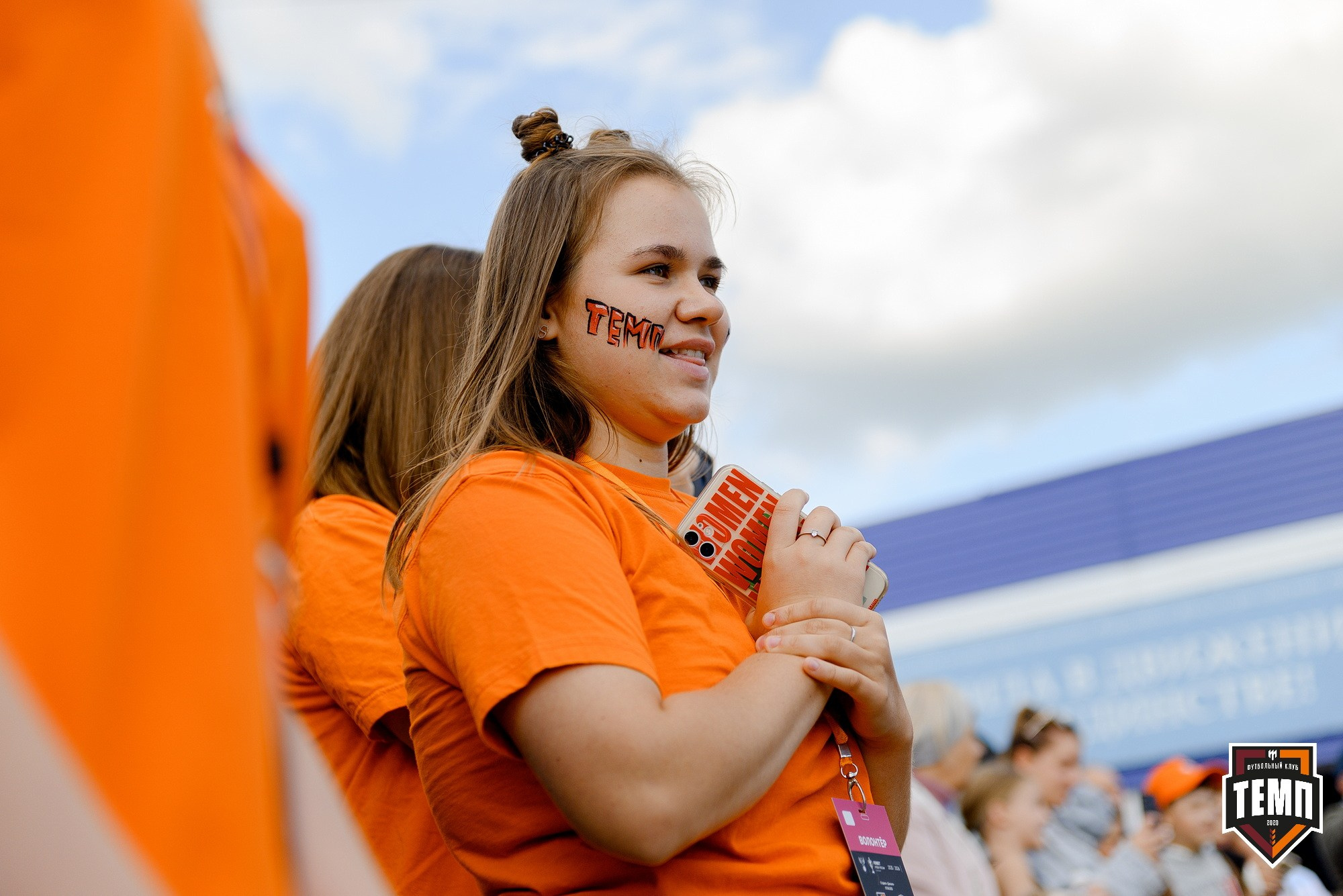 FONBET Кубок России по футболу 2025. Свадебный и репортажный фотограф Никита Сницарев в Барнауле