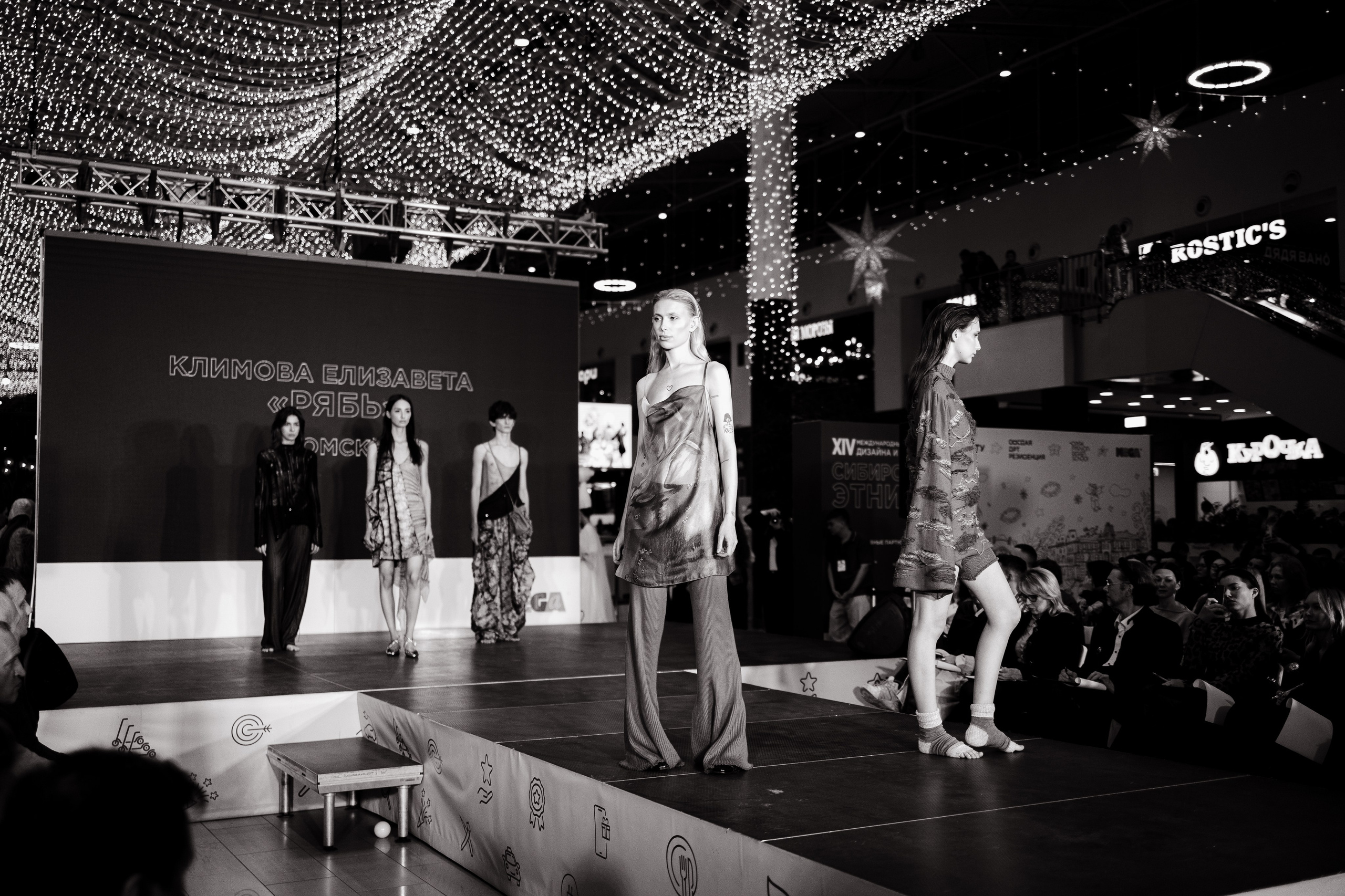 Сибирская Этника. Свадебный и репортажный фотограф в Омске. Червоткин Никита