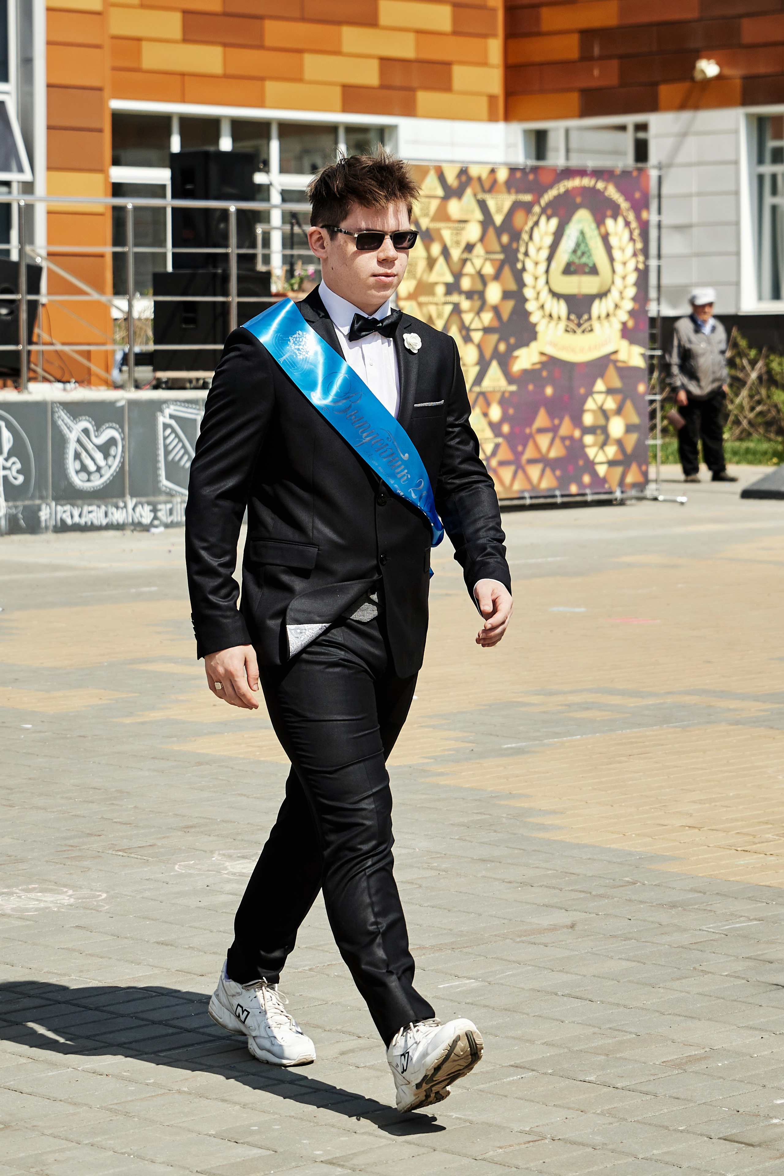 Последний звонок