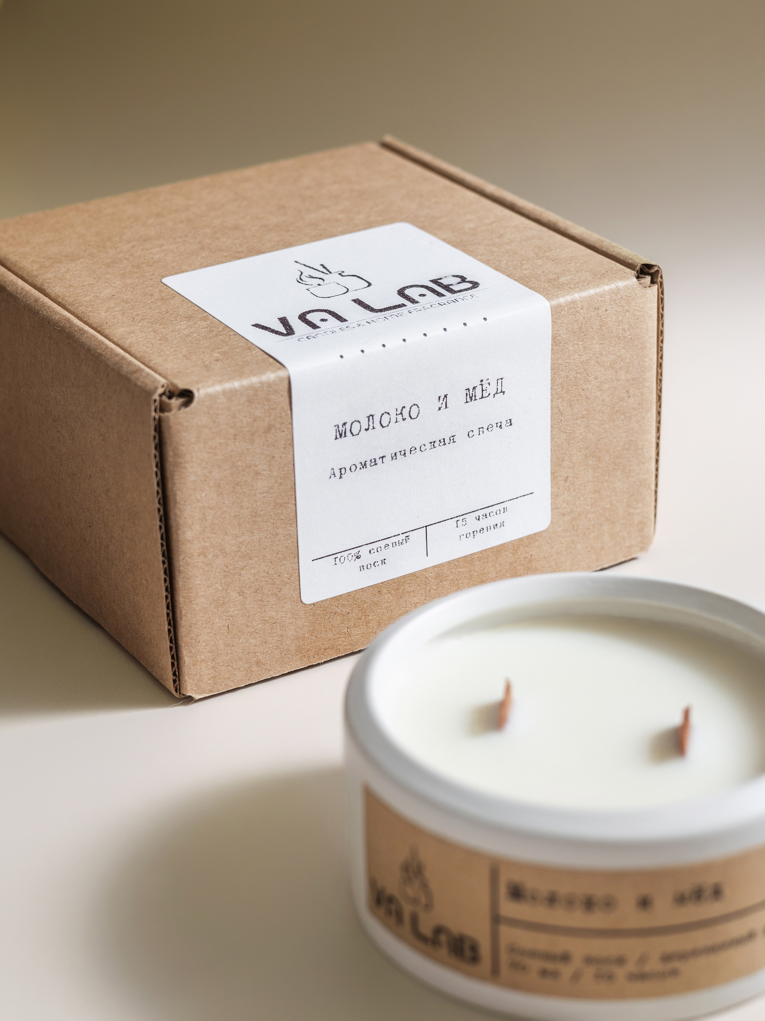 СВЕЧИ ДЛЯ OZON. СЕМЕЙНЫЙ И ПРЕДМЕТНЫЙ ФОТОГРАФ — ЛЕНА ГОНЧАР | КРАСНОДАР | МАЙКОП