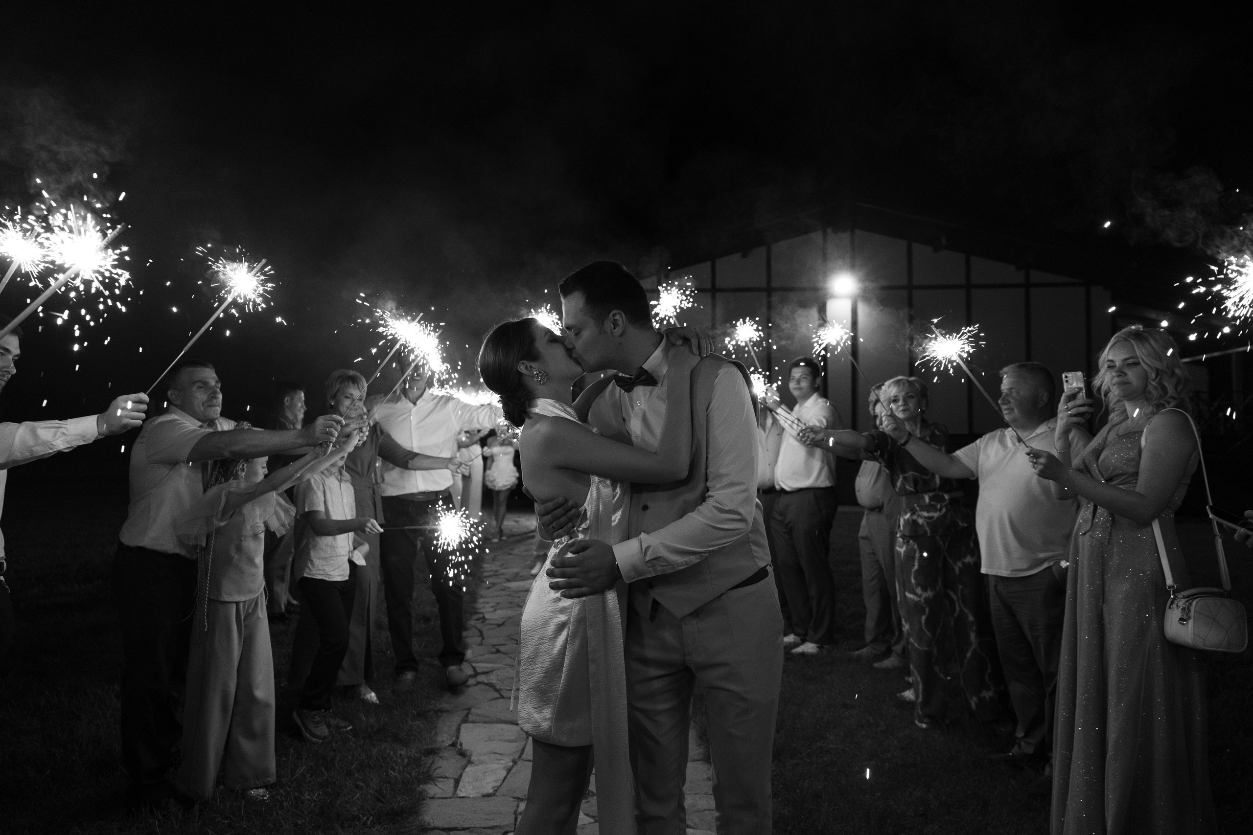 Екатерина и Илья. Свадебный фотограф Татьяна Домарева