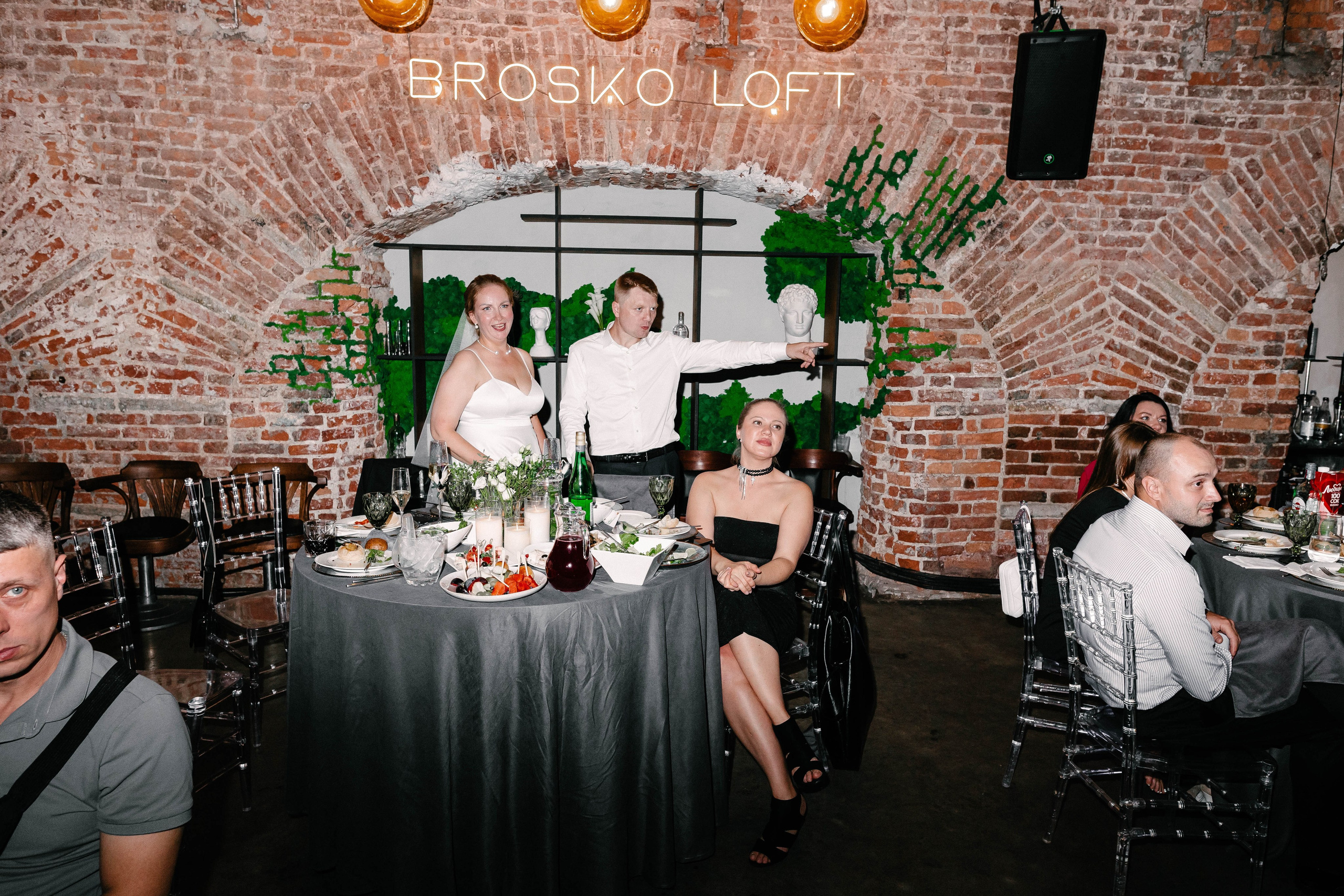 Мария и Даниил. Фотограф Veronika Potaseva