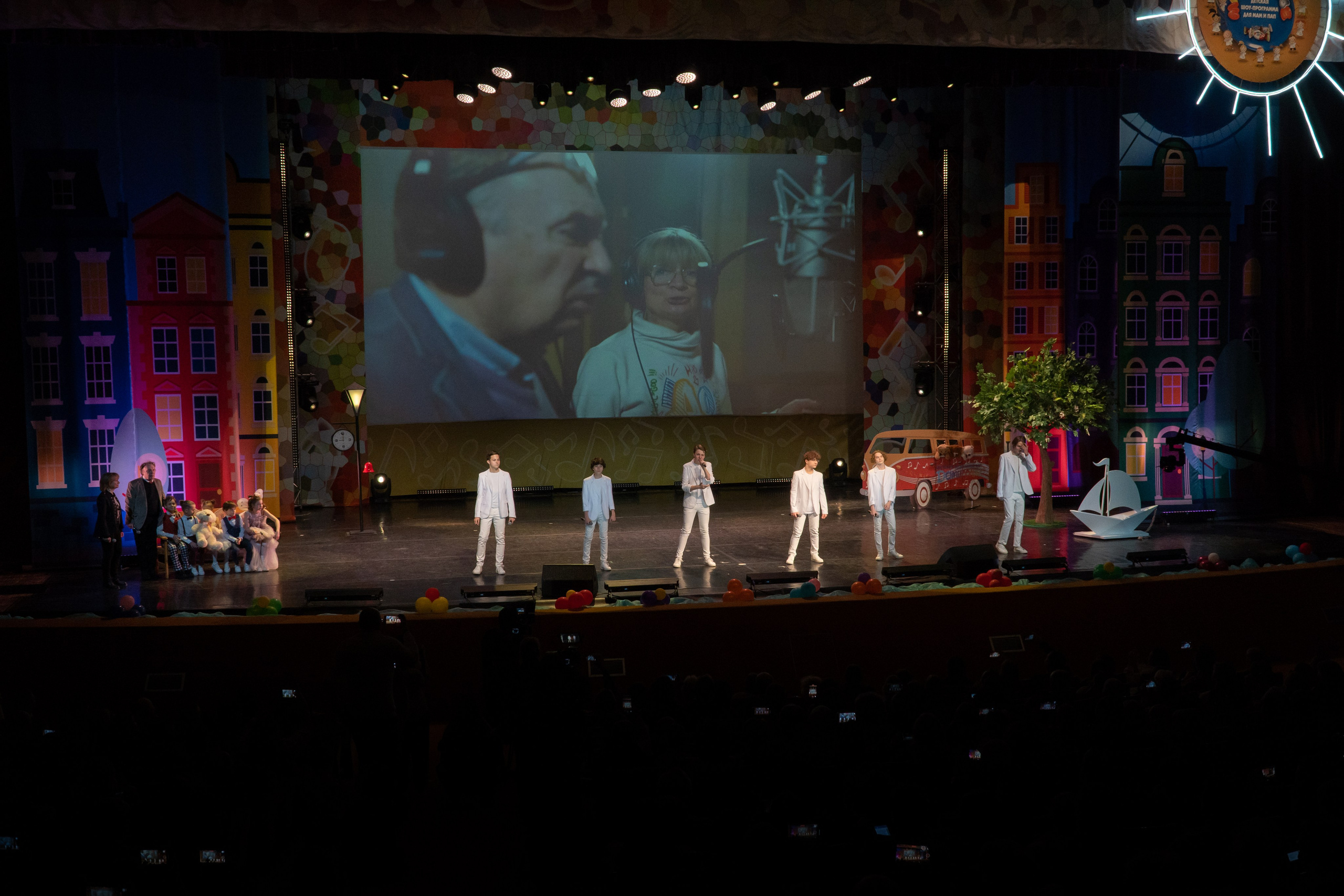 Съёмка концерта для Домисольки, большой концертный зал Космос. «Студия DRONAVT`s» — видеосъёмка и фотография г. Москва