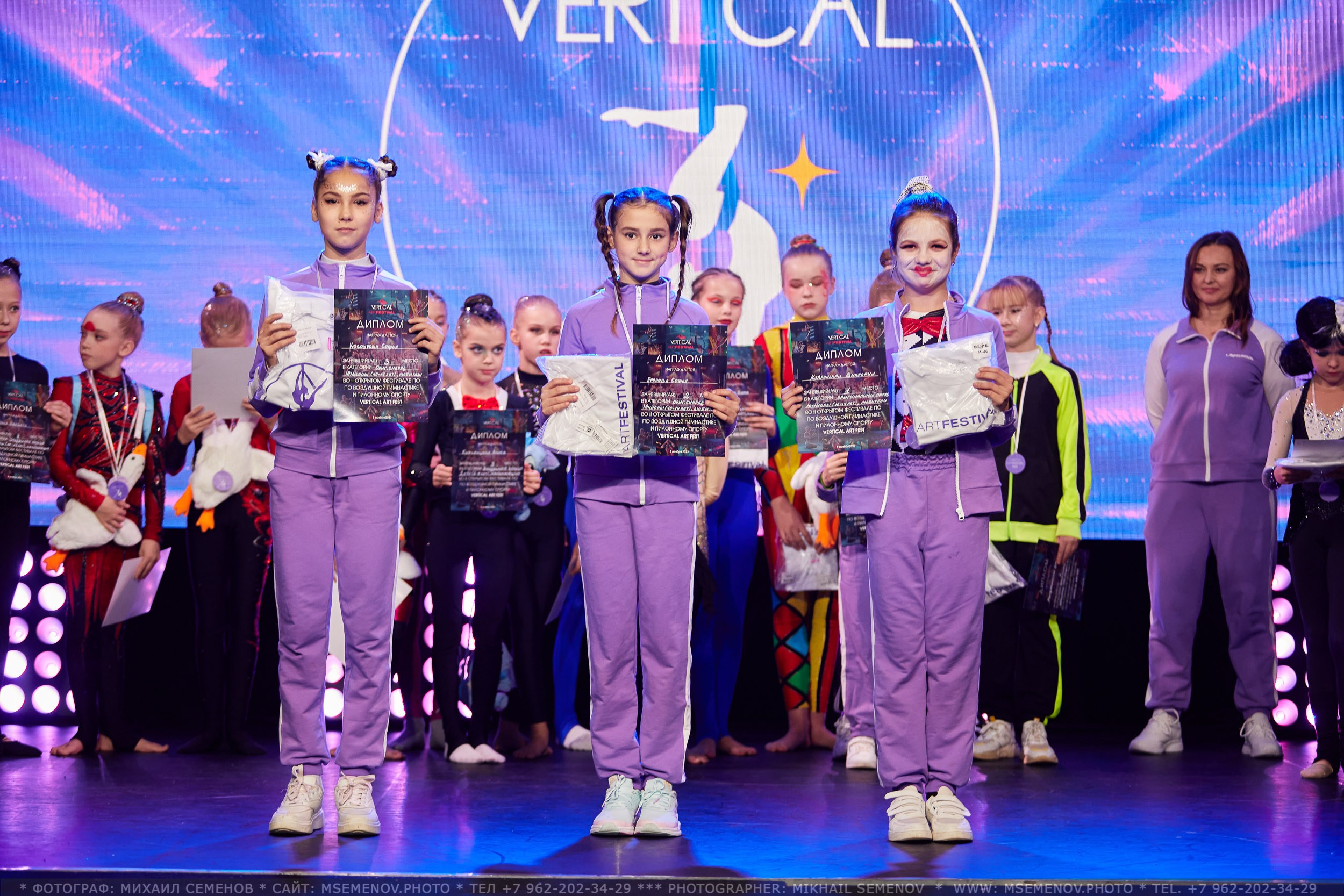 АНОНС «Vertical ART FEST 2023». Фотограф, фотопроекты Михаила Семенова в Ярославле. Фотошкола