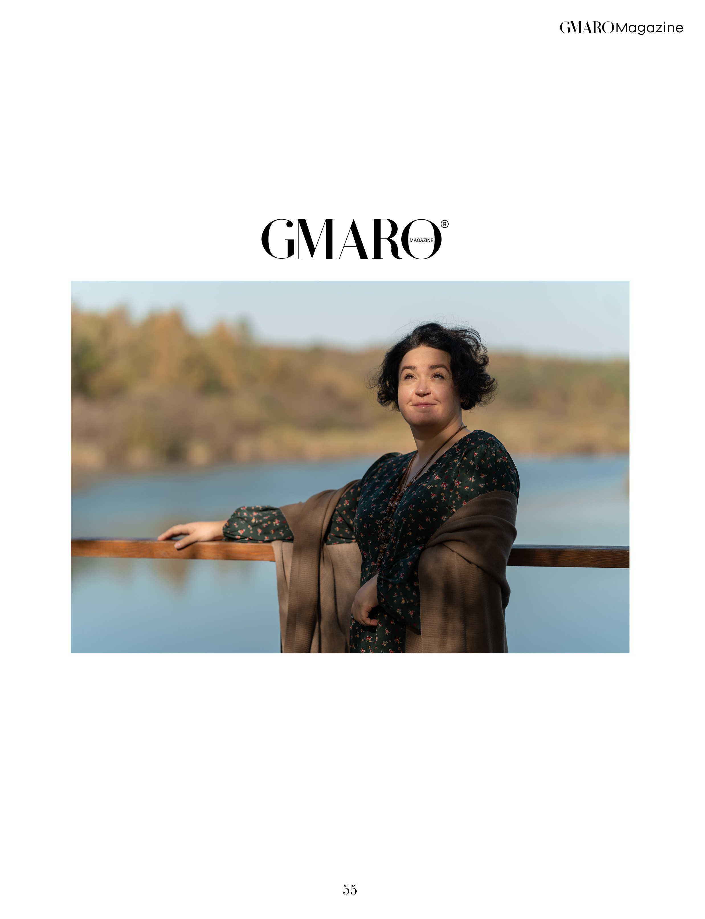 Публикации в журналах