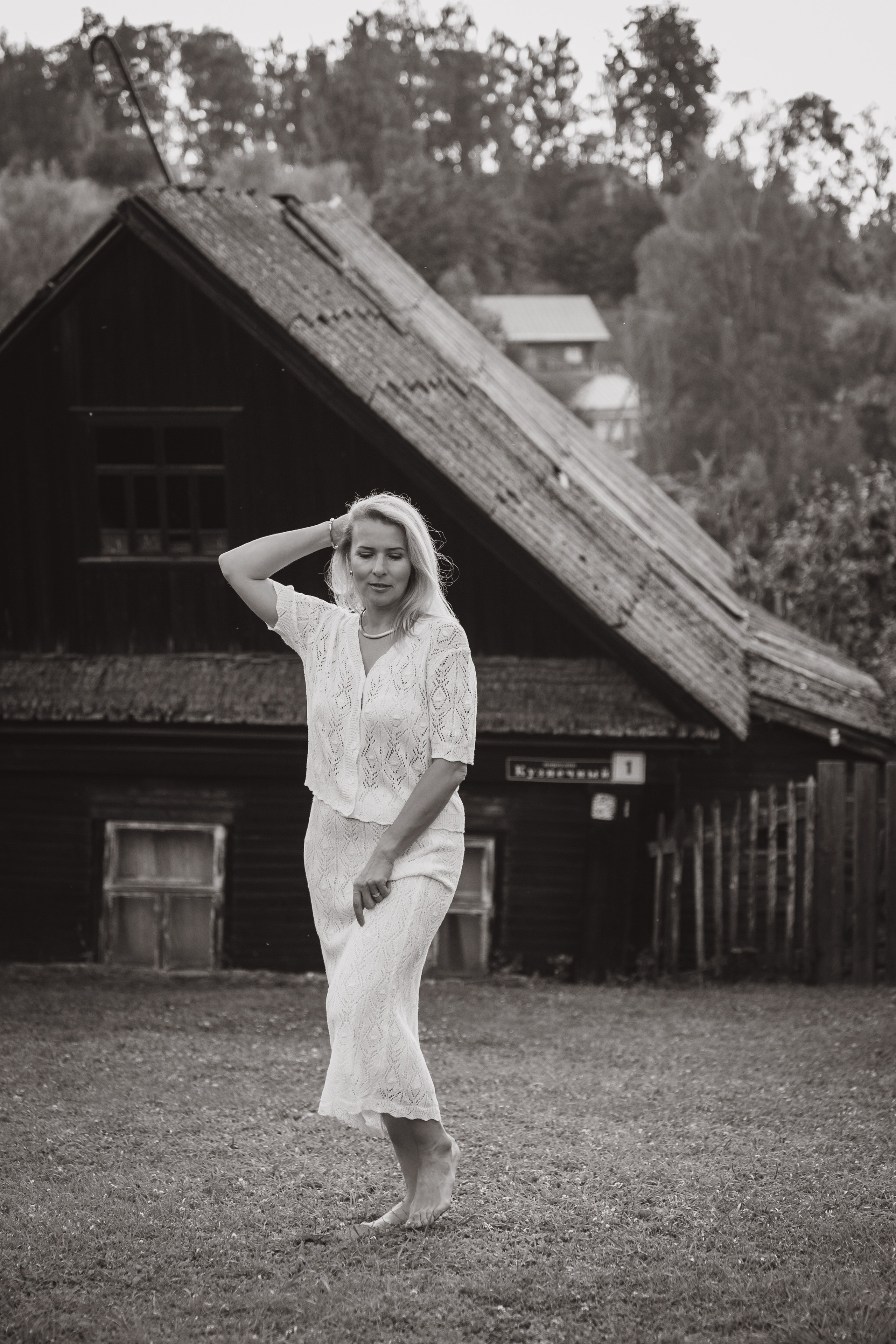 Екатерина. Сайт фотографа Светланы Еремченко