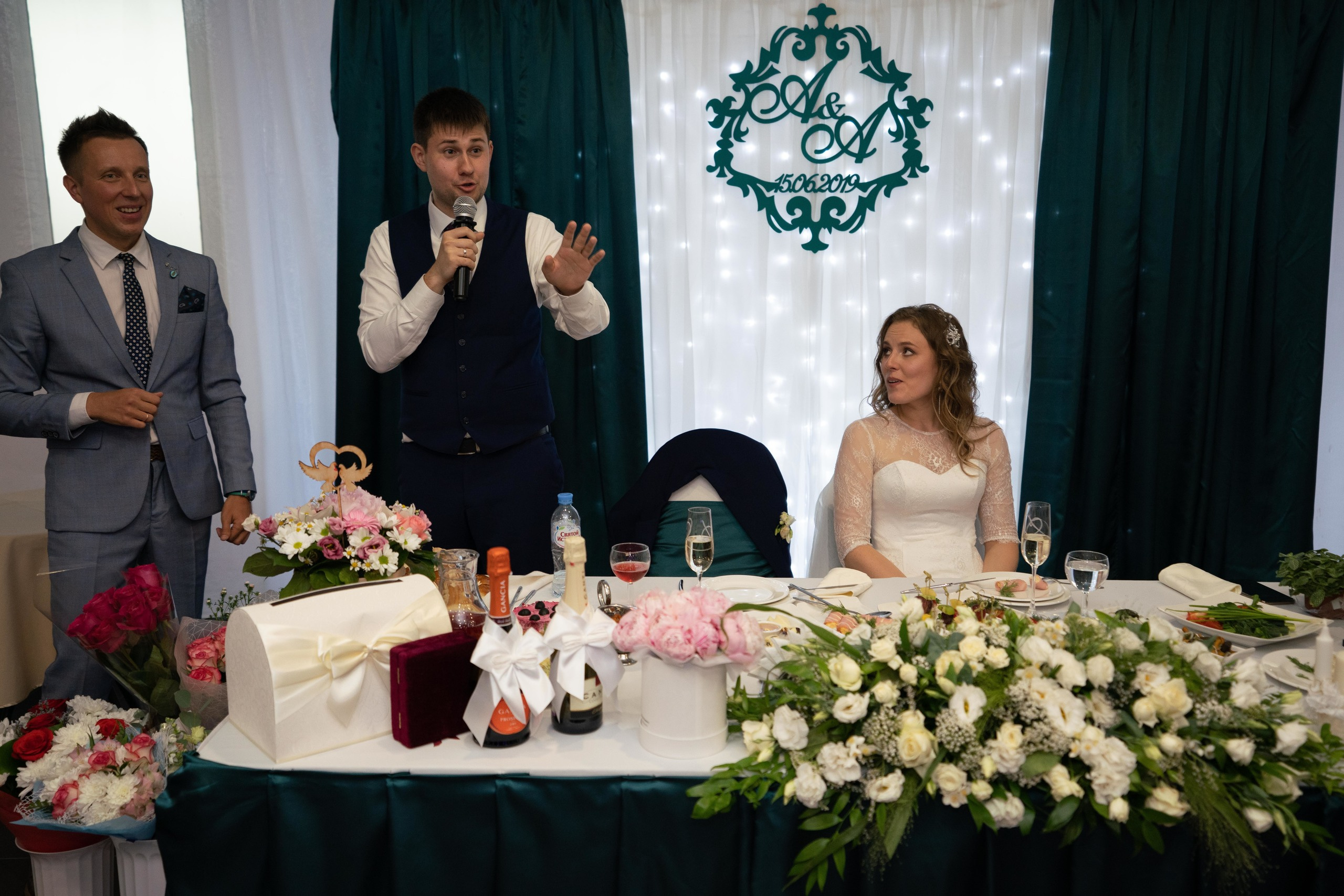 Аня и Андрей. Ведущий на свадьбу в Москве Зубков Алексей