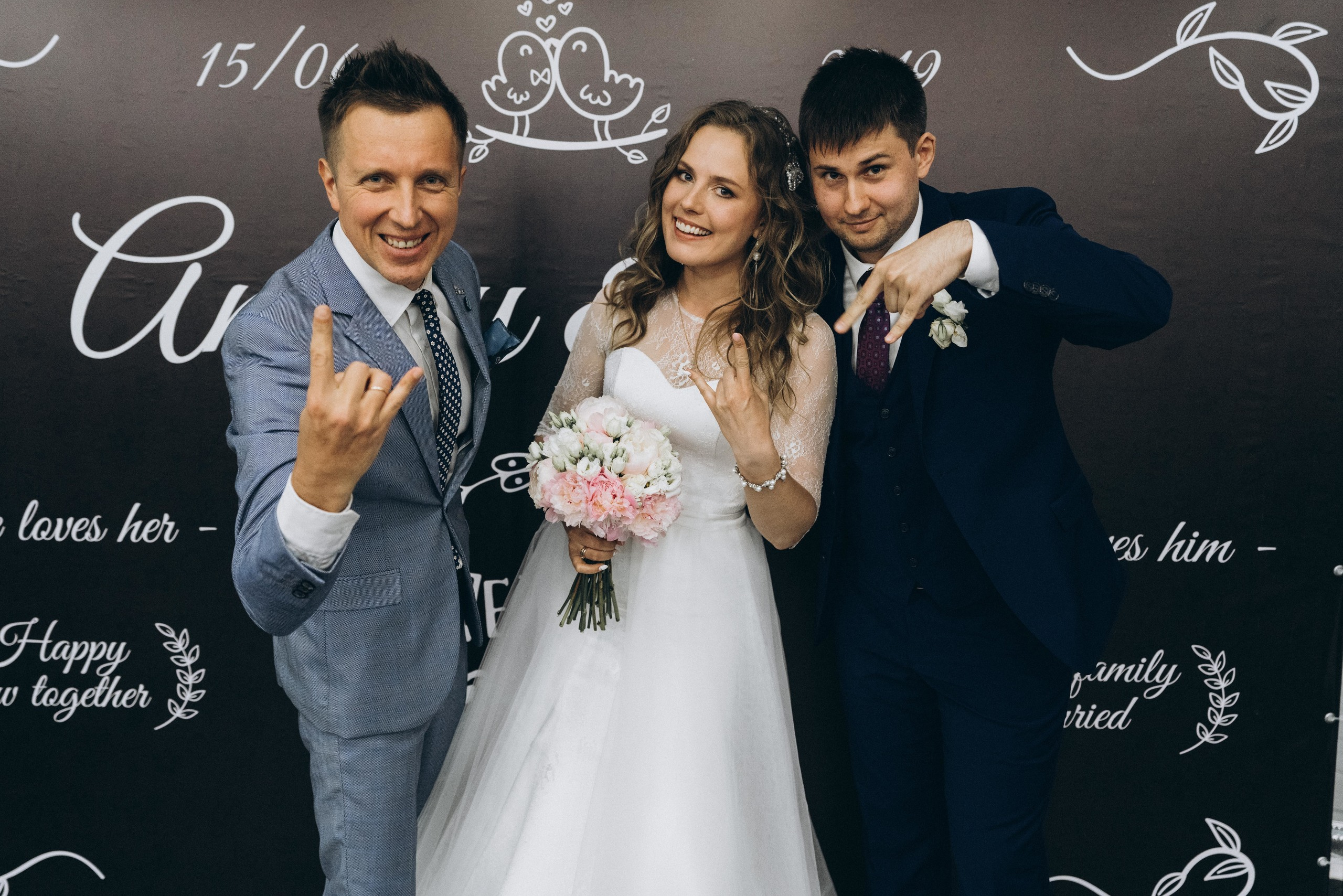 Аня и Андрей. Ведущий на свадьбу в Москве Зубков Алексей