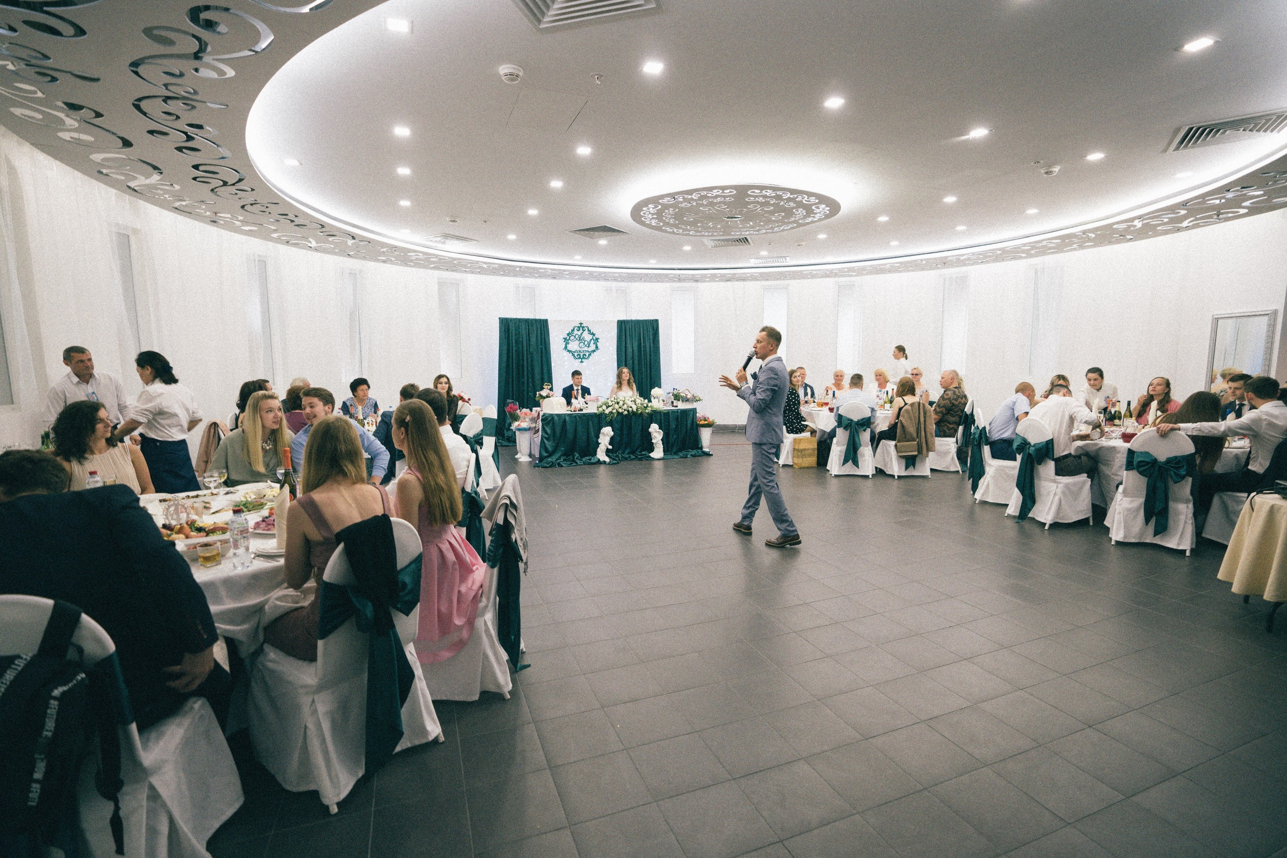 Аня и Андрей. Ведущий на свадьбу в Москве Зубков Алексей