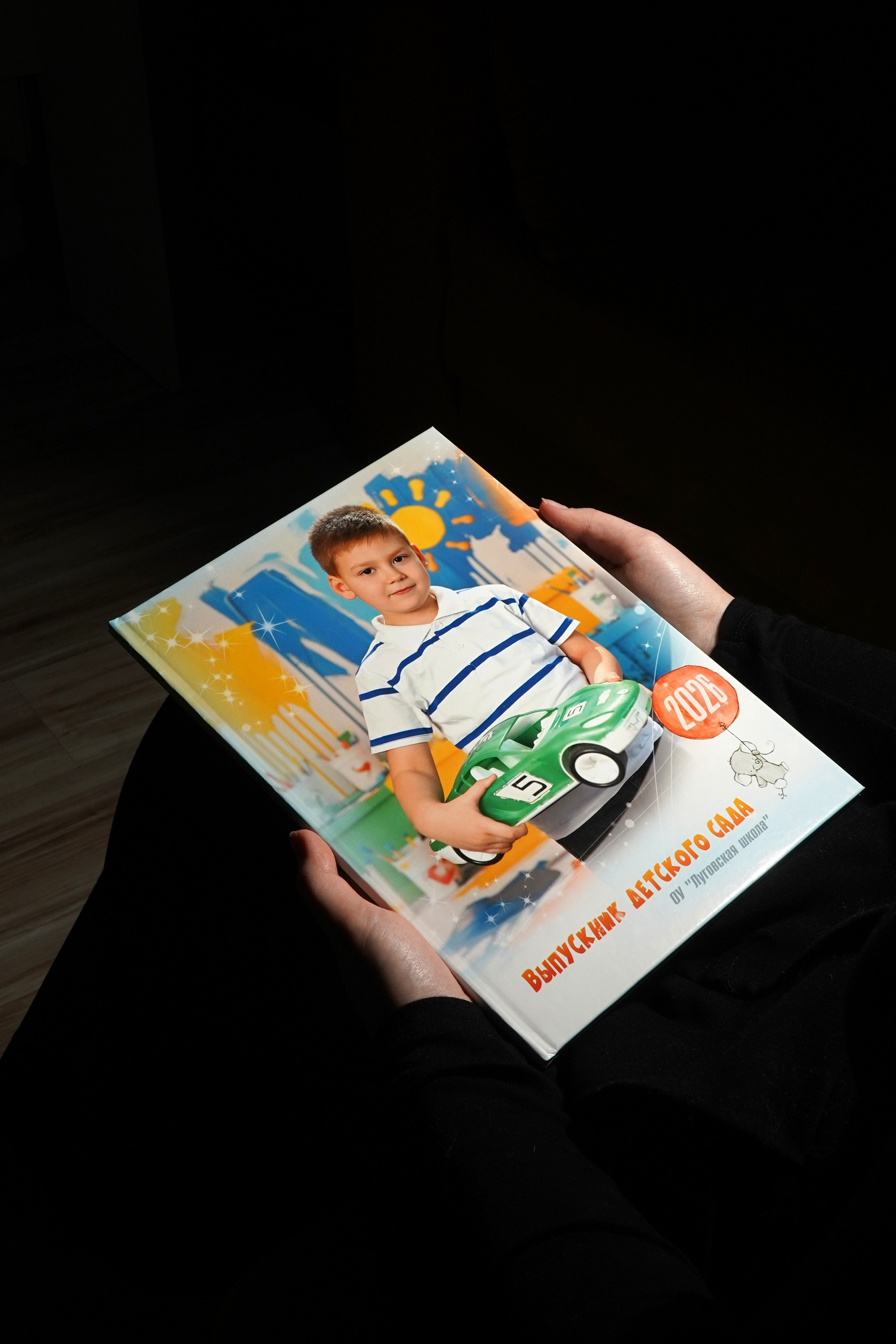 Выпускные альбомы в Омске. Фото и видеосъемка в Омске | Выпускные альбомы