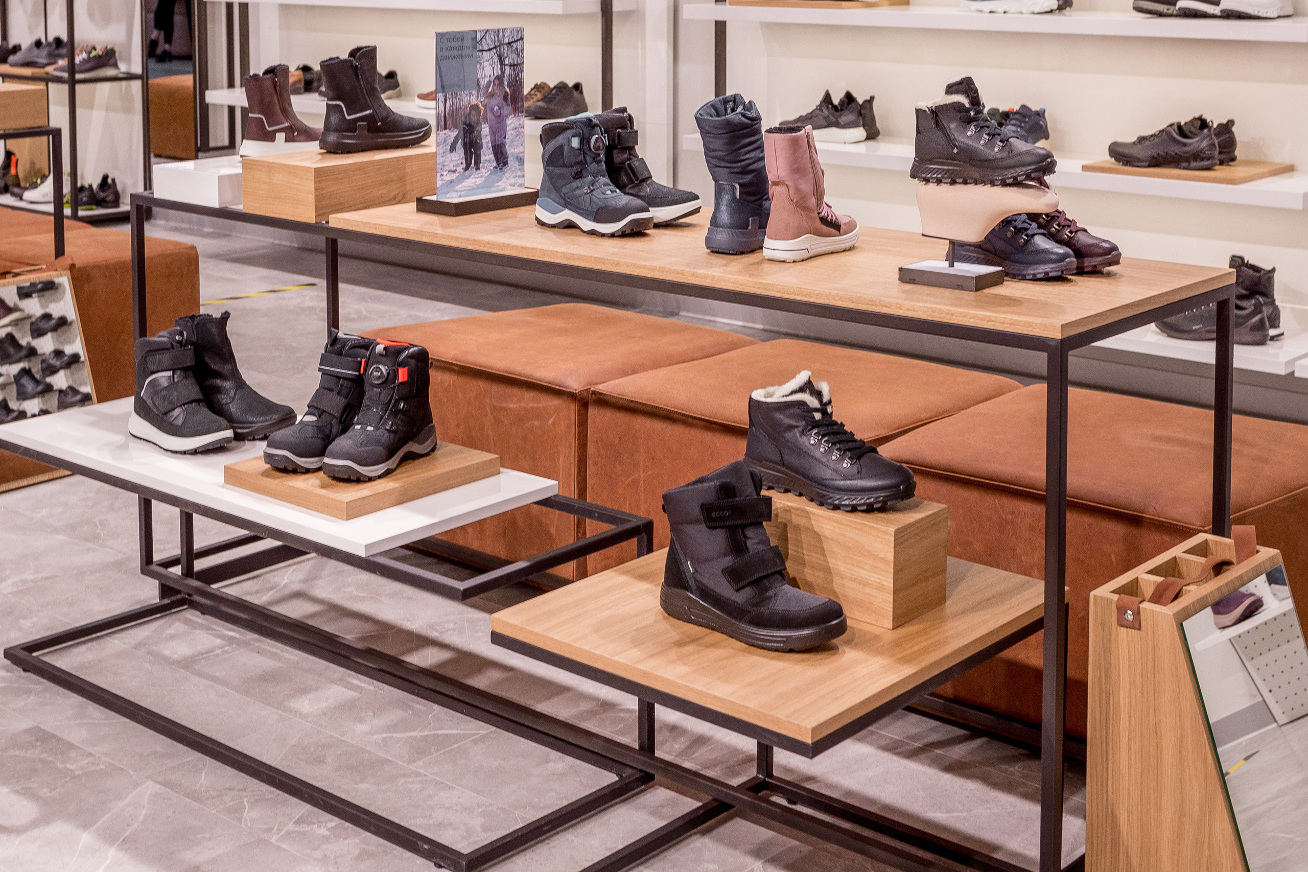 Фотосъемка магазина в Краснодаре Ecco. Интерьерный фотограф Краснодар: профессионально по доступным ценам