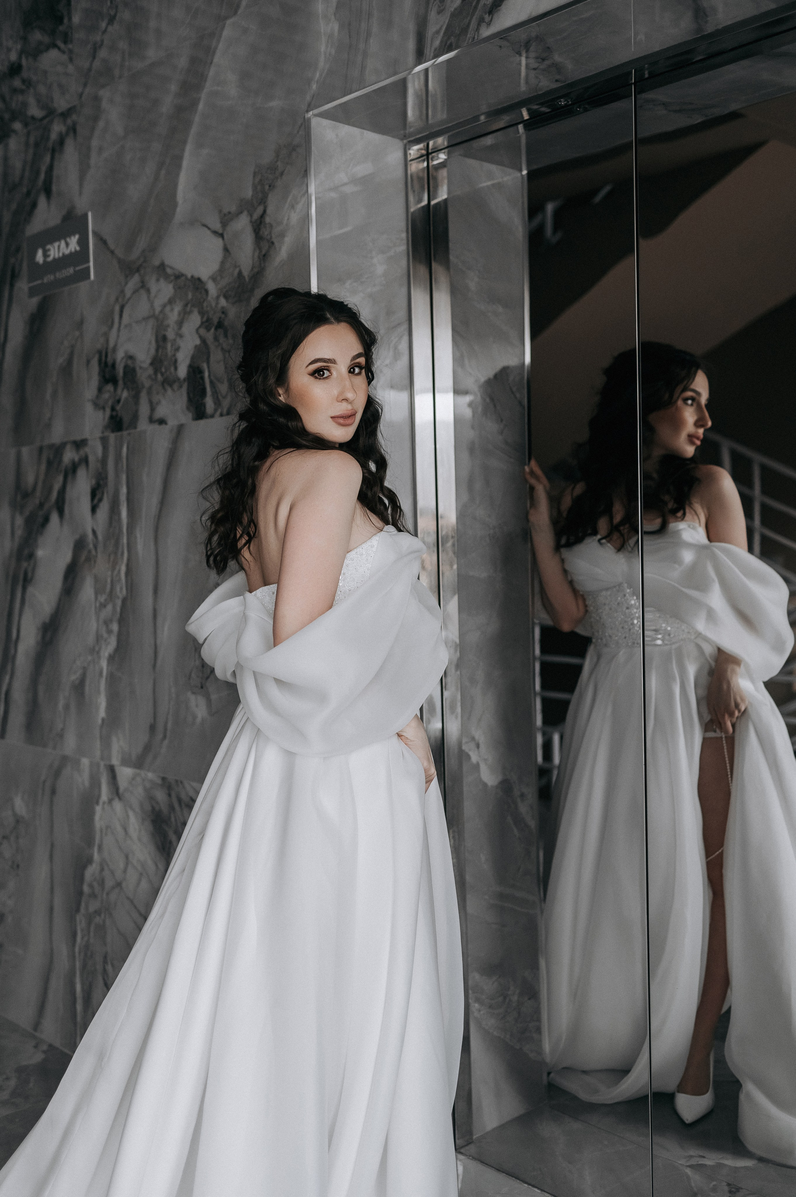 Кирилл Софья. Главная