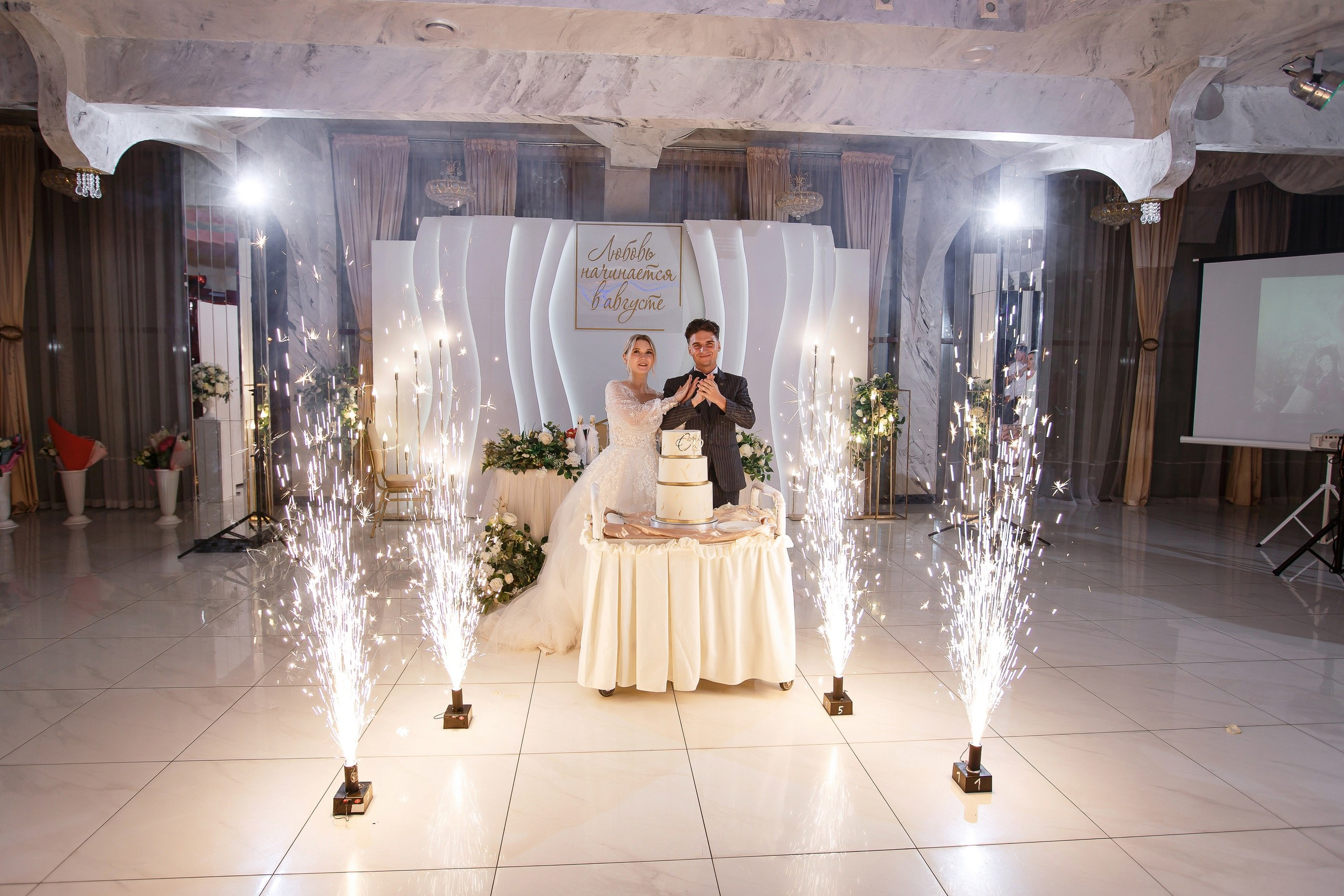 Victoria & Stanislav. Anne Miller | Photographer