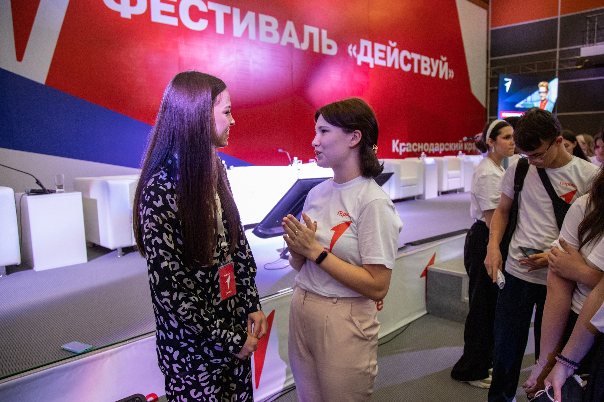 Первый фестиваль Движения Первых в Краснодаре. Репортажный, промышленный и маркетплейс-фотограф Дмитрий Чернат