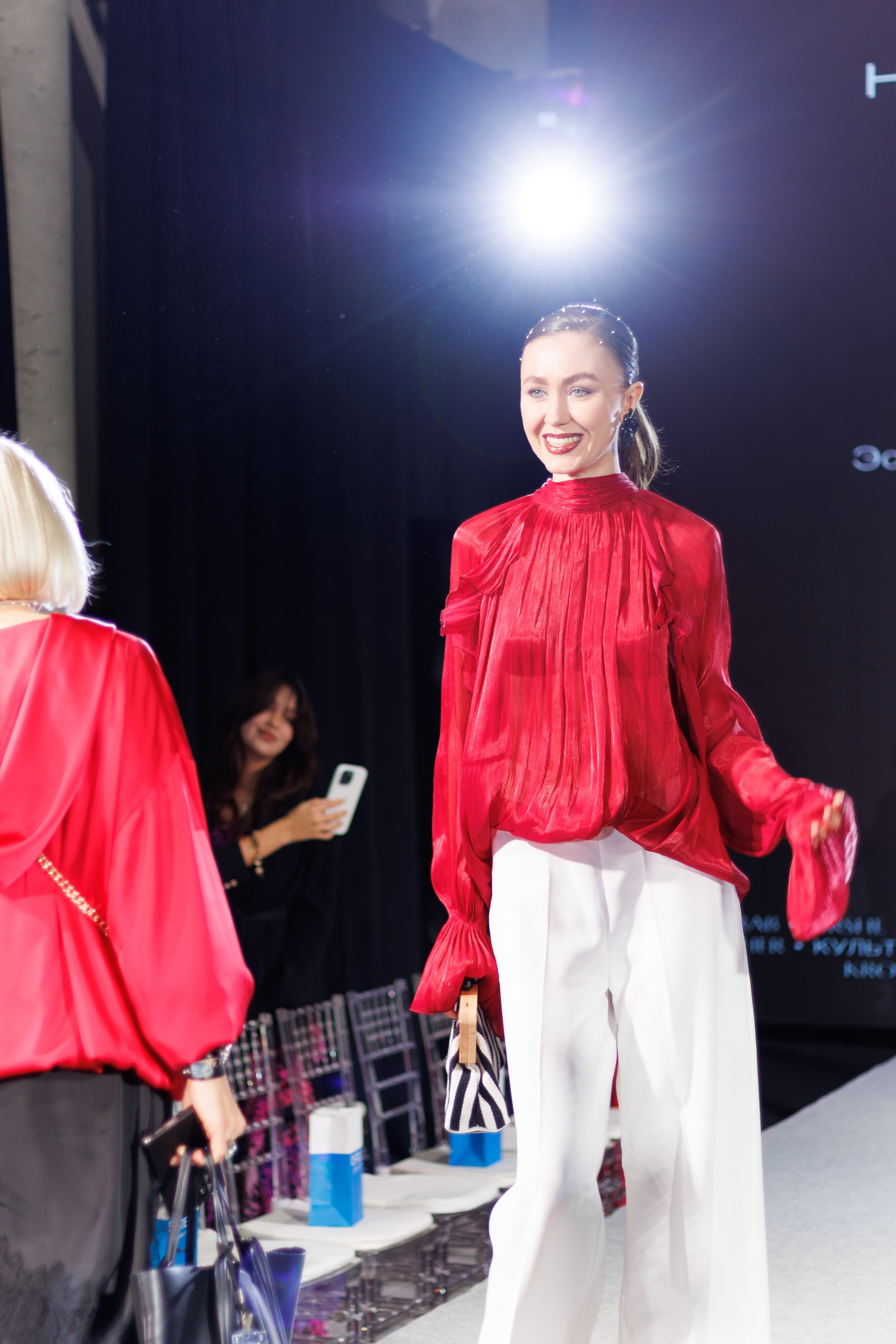 Новые горизонты 2.0