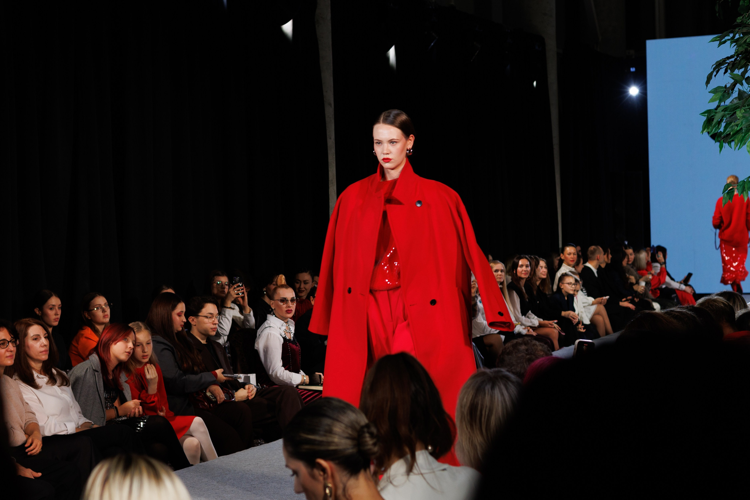 Новые горизонты 2.0