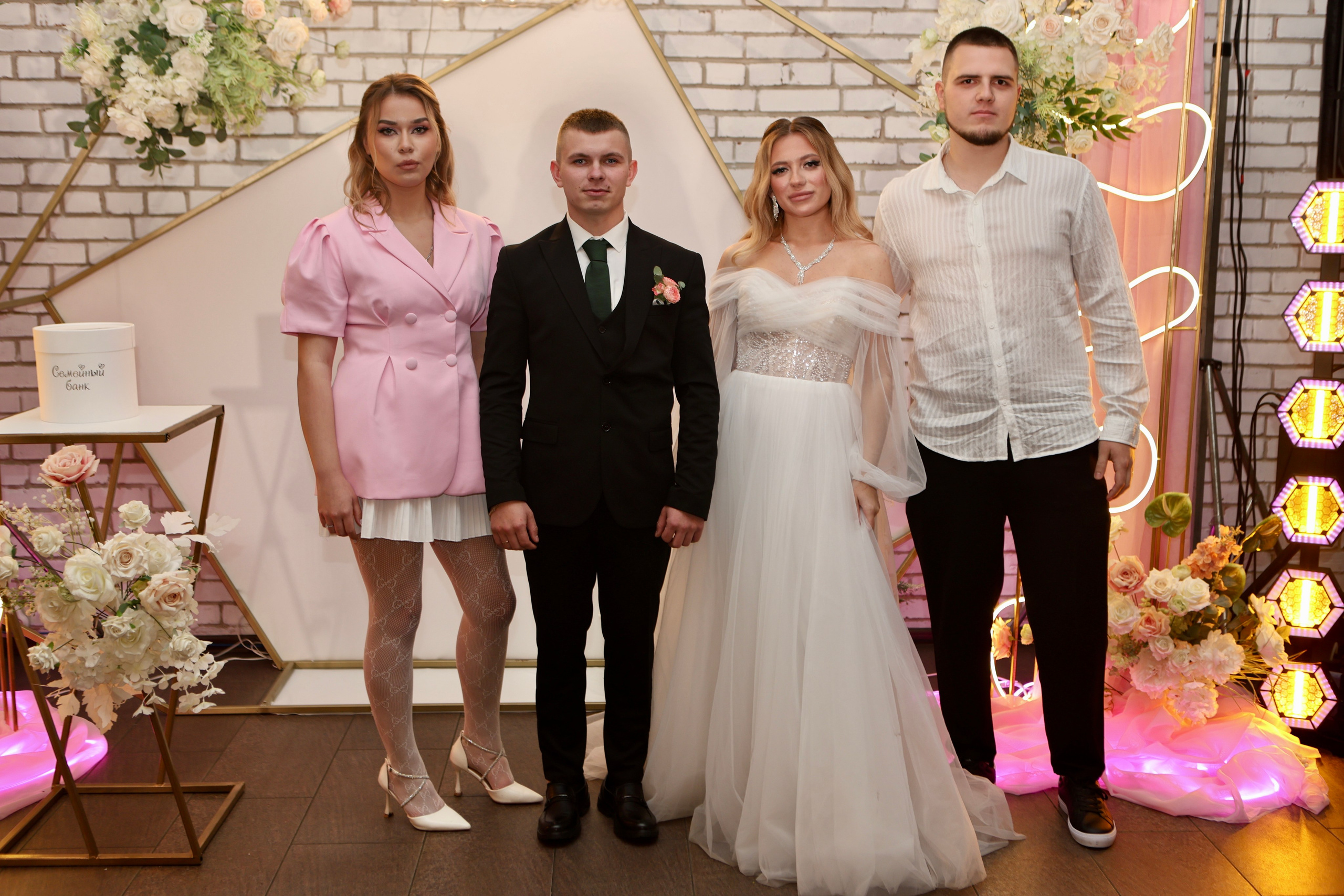 Свадьба Людмилы и Дениса. Фотограф в Курске Смирнов Евгений