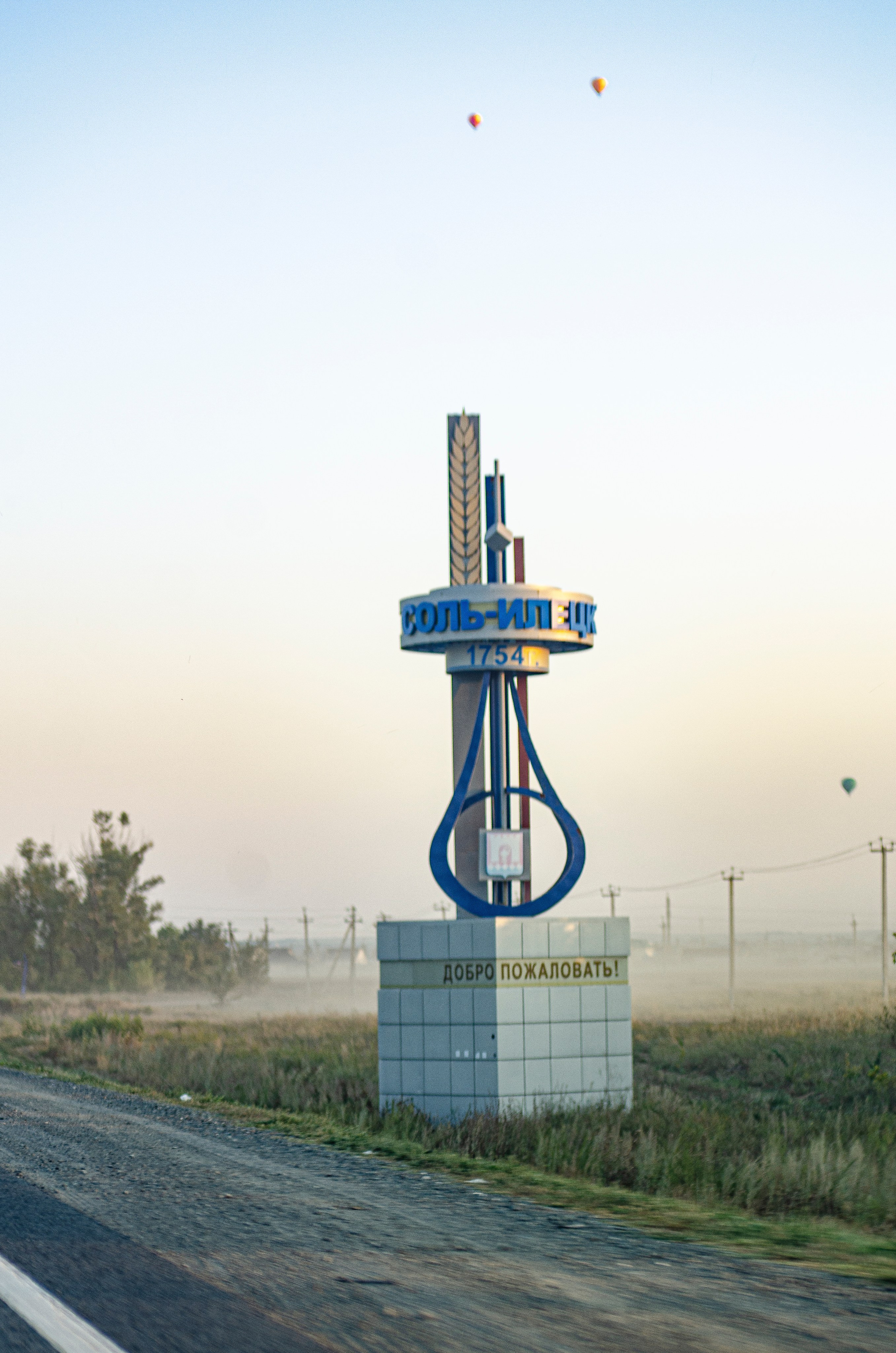 Пейзажи. Sreda fotoArt