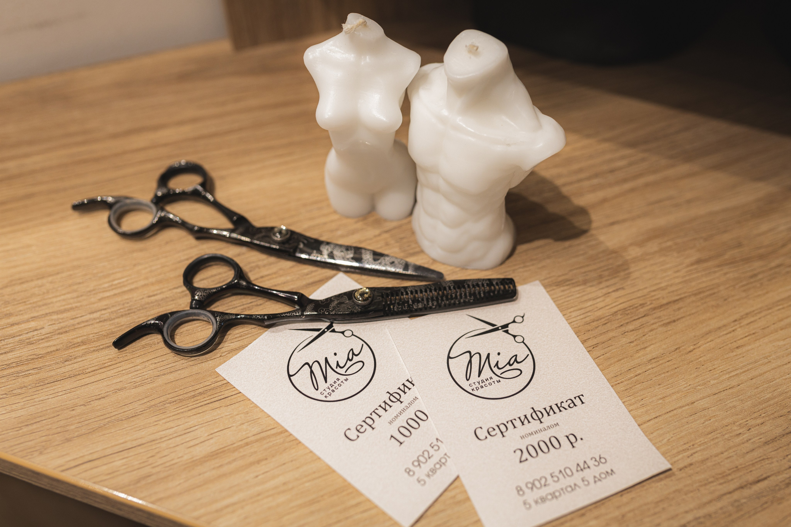 Салоны. Портретный фотограф Кристина Лукьянова