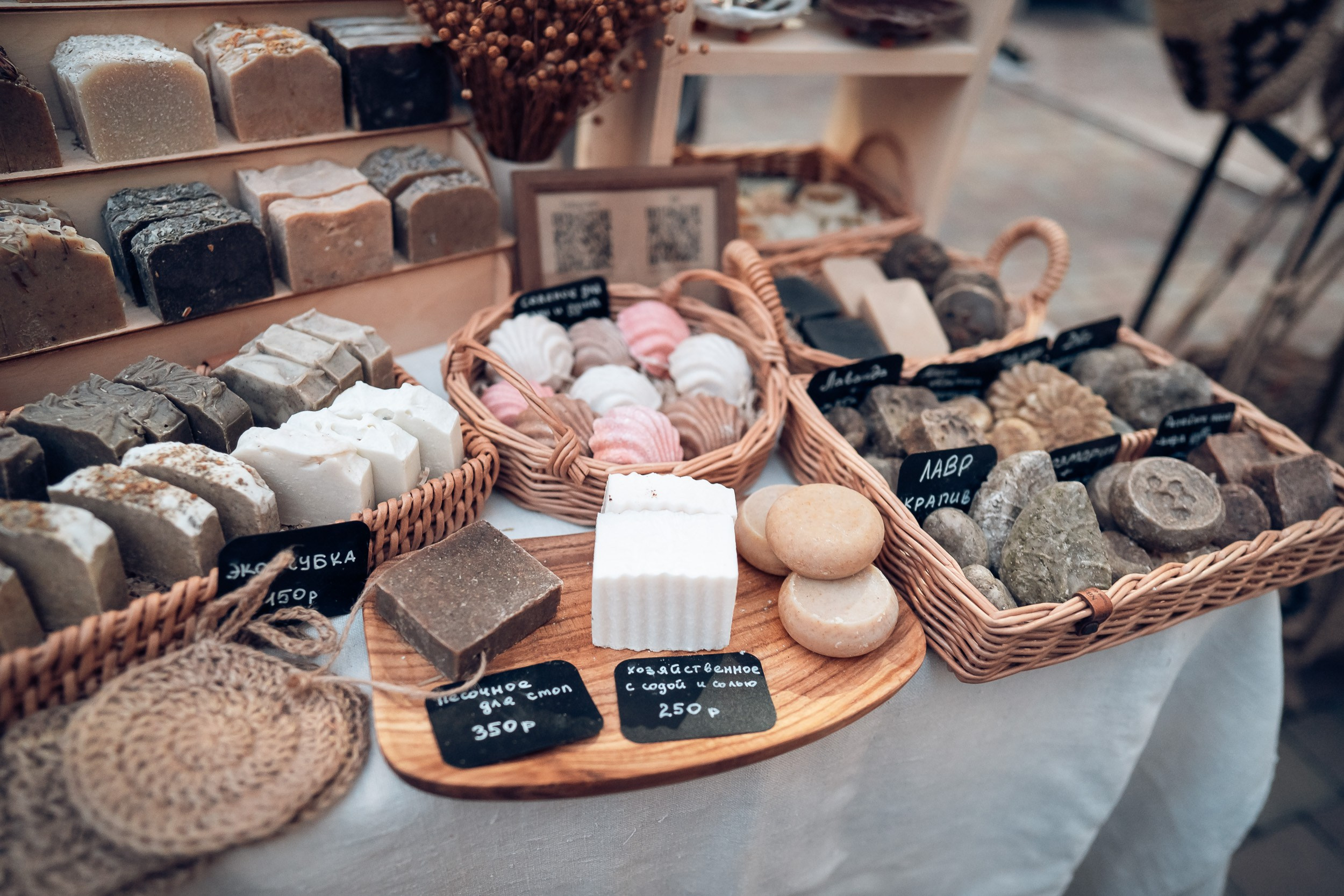 Гараж Маркет Крым. Церковный фотограф Севастополь