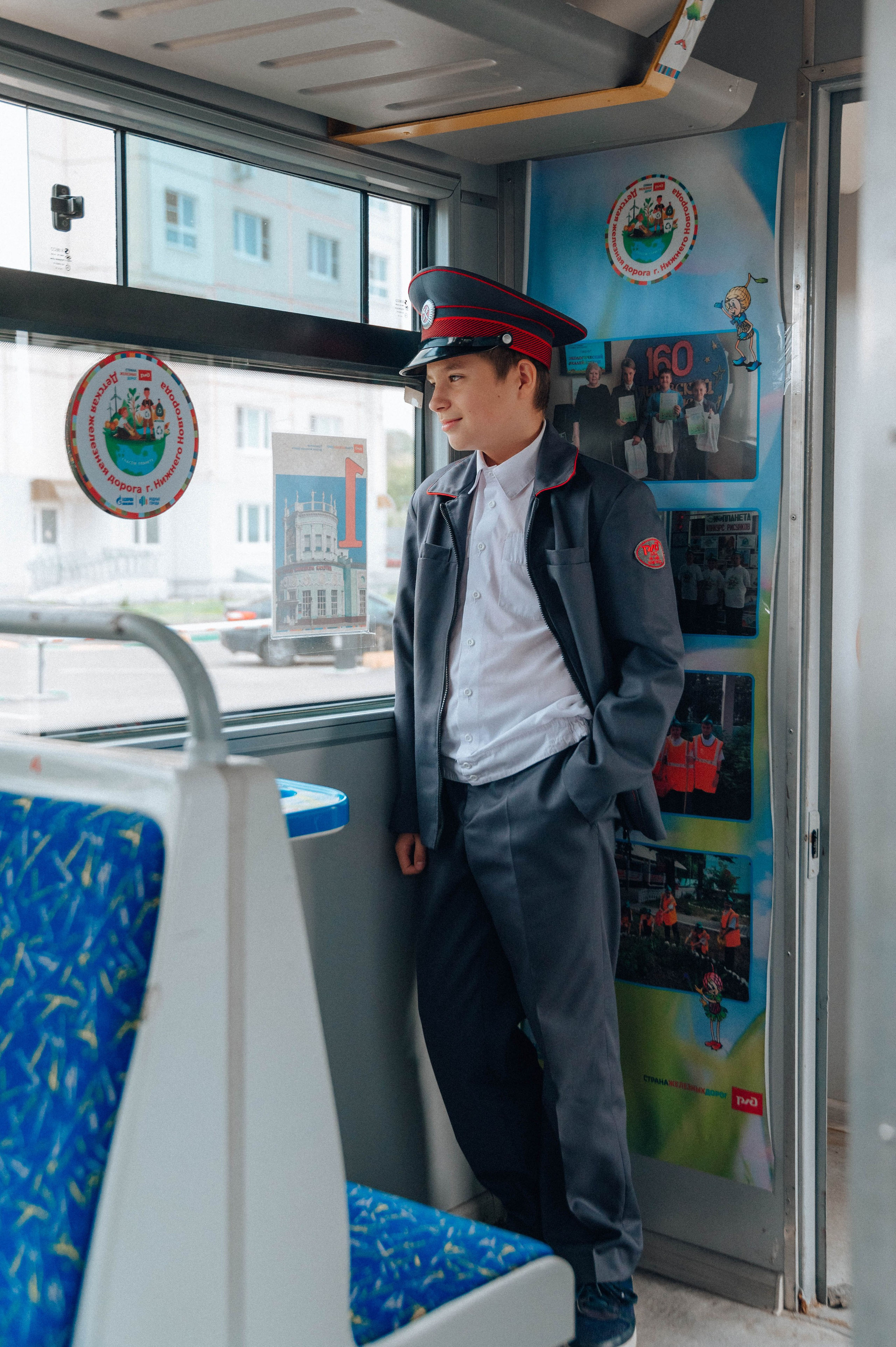 Арсений РЖД. Детский и семейный фотограф Катерина Мишина