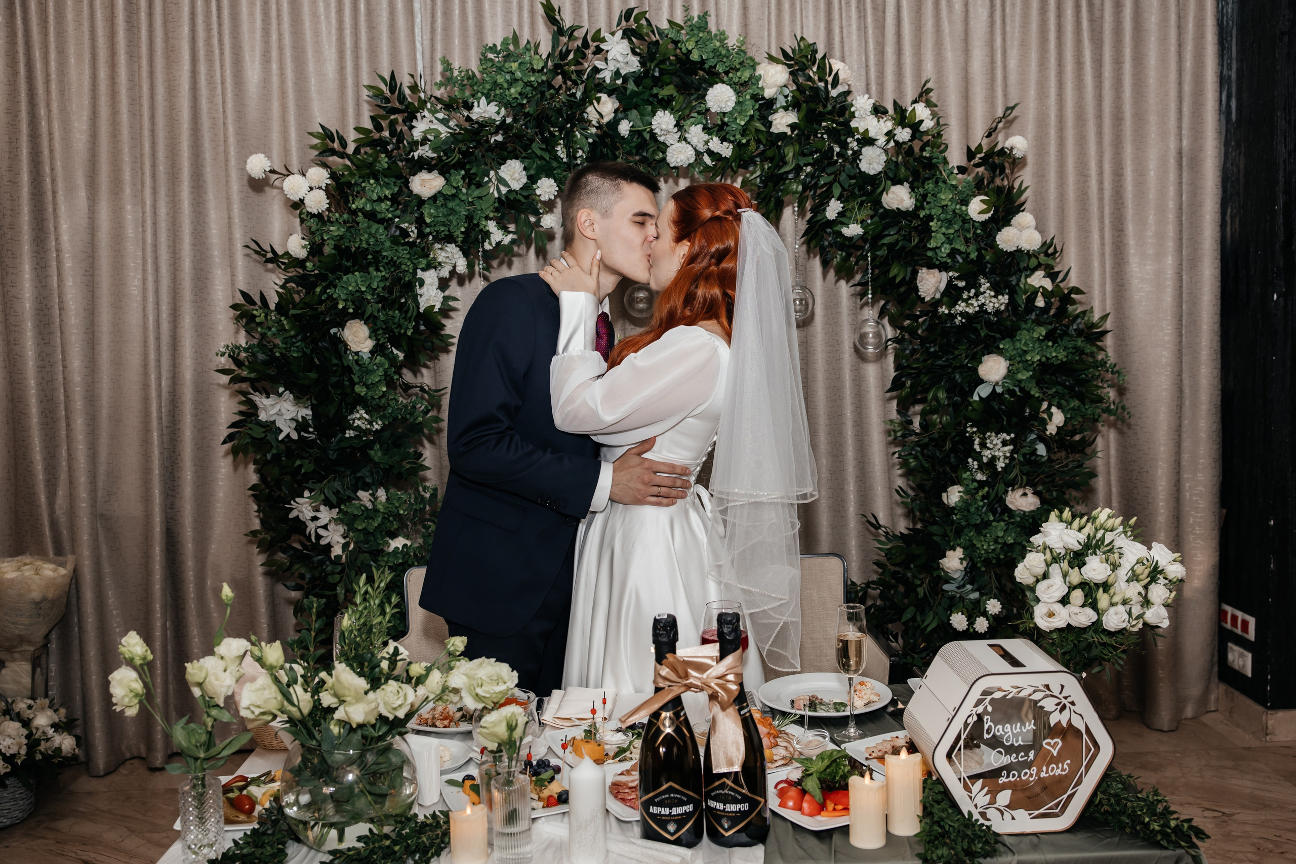 Вадим и Олеся. Фотограф Александра Короткова (Москва, Люберцы, Жуковский)