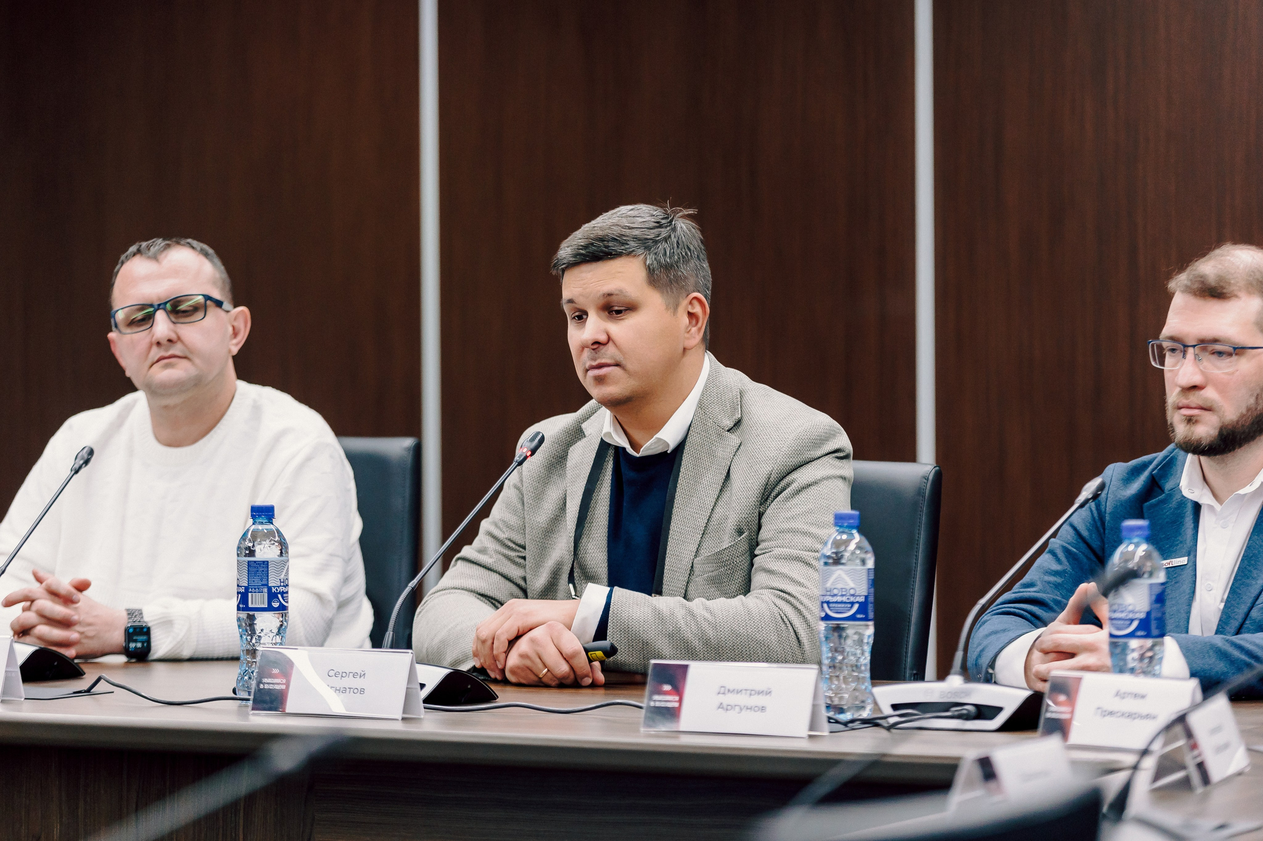 СКБ Контур — Форум будущего — Деловая программа. Лёшка Варзегов — фотограф