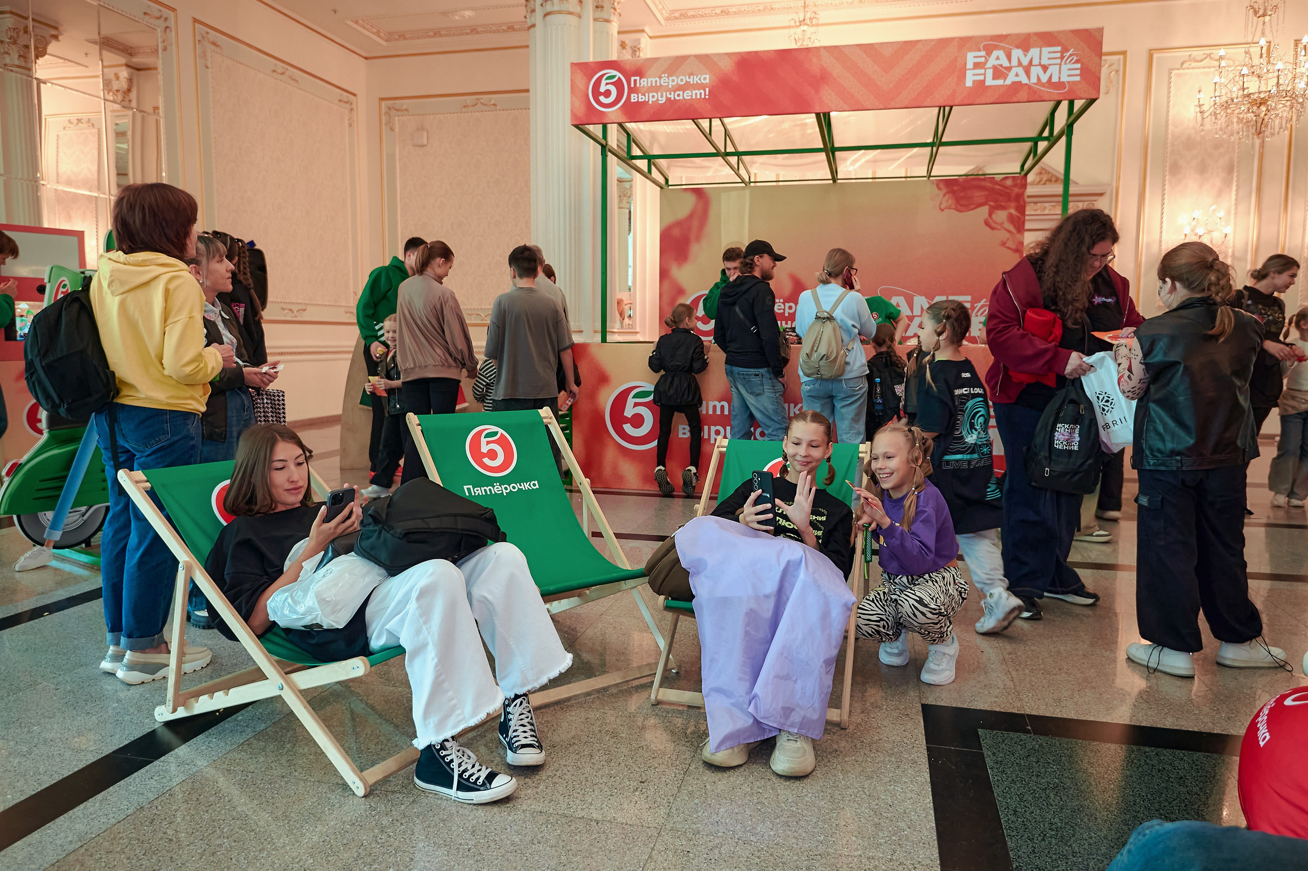 Фестиваль от супермаркета «Пятёрочка». Фотограф Яковлев Роман — Красноярск