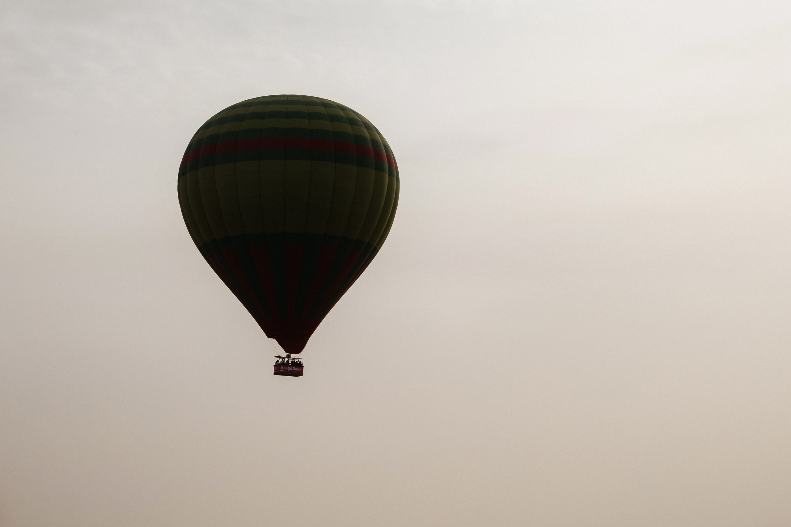 Марокко Альфа Банк. Фотограф в Москве Дмитрий Жарков