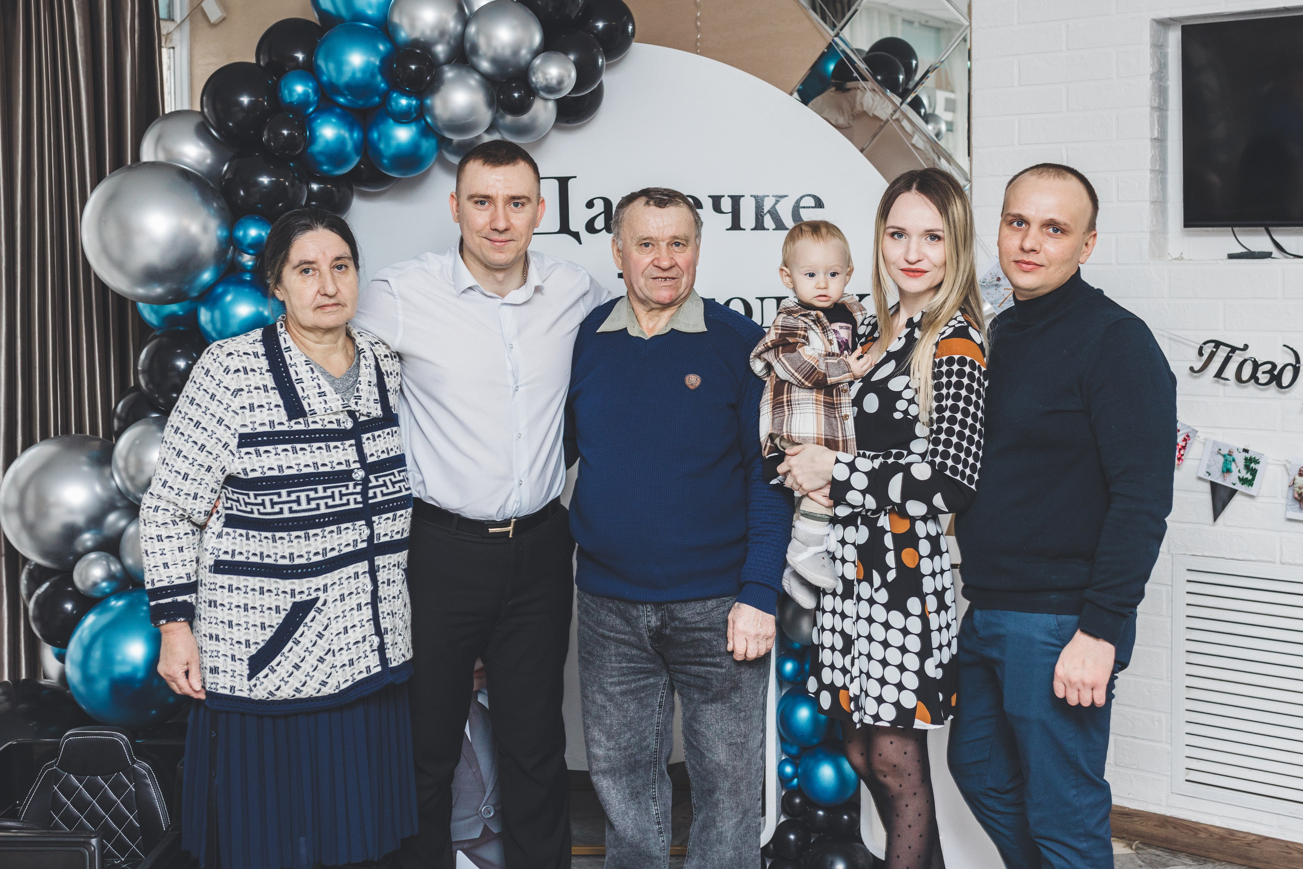 Мой первый День Рождения. Мария Беседина. Фотография о любви