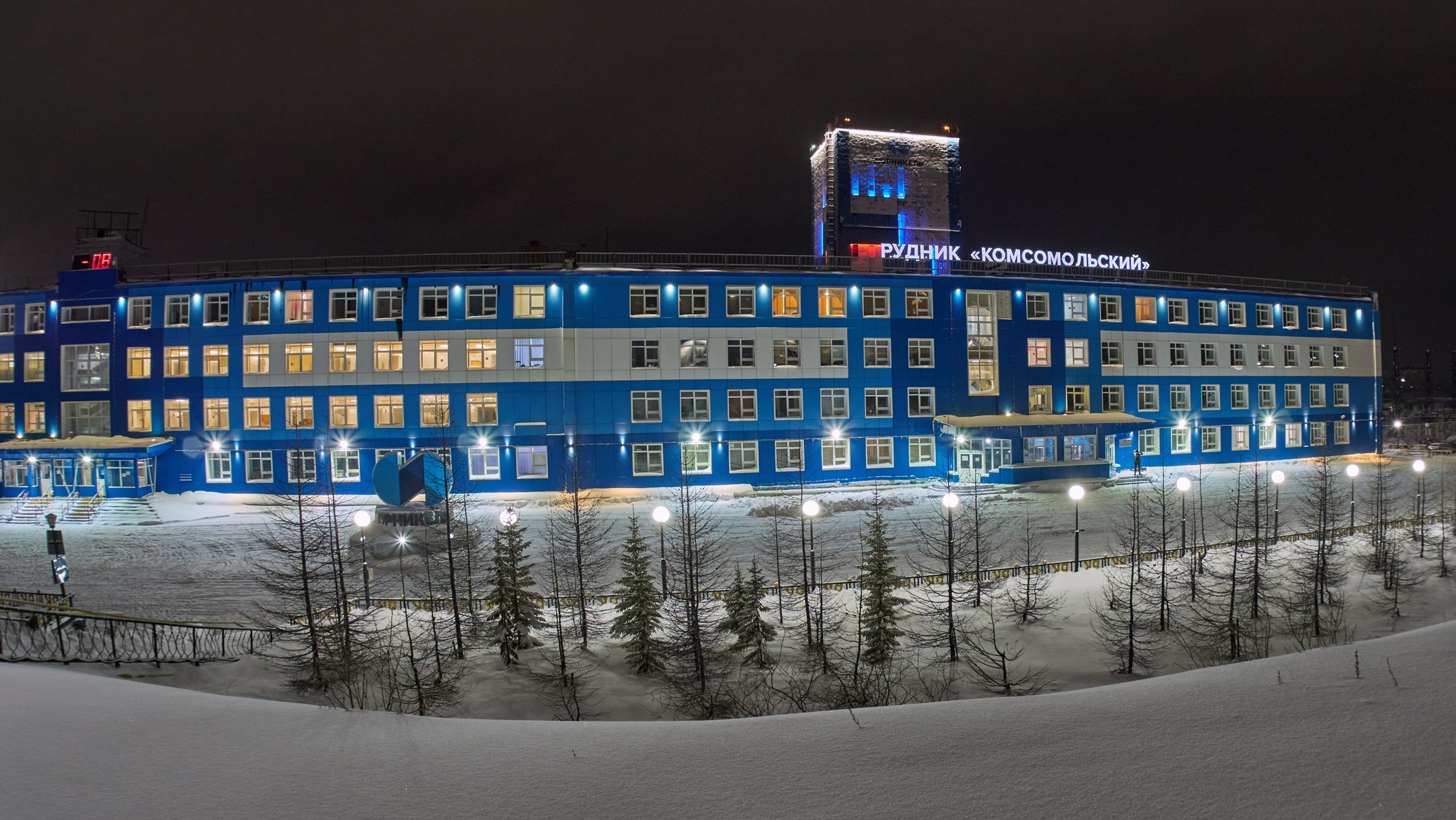 Рудник «Комсомольский». Талнах.рф