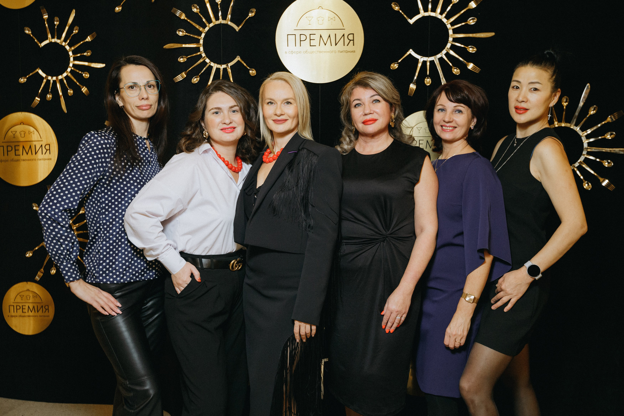 ПРЕМИЯ В СФЕРЕ ОБЩЕСТВЕННОГО ПИТАНИЯ. СВОИ. ФОТООТЧЕТЫ-СОБЫТИЯ-МЕСТА