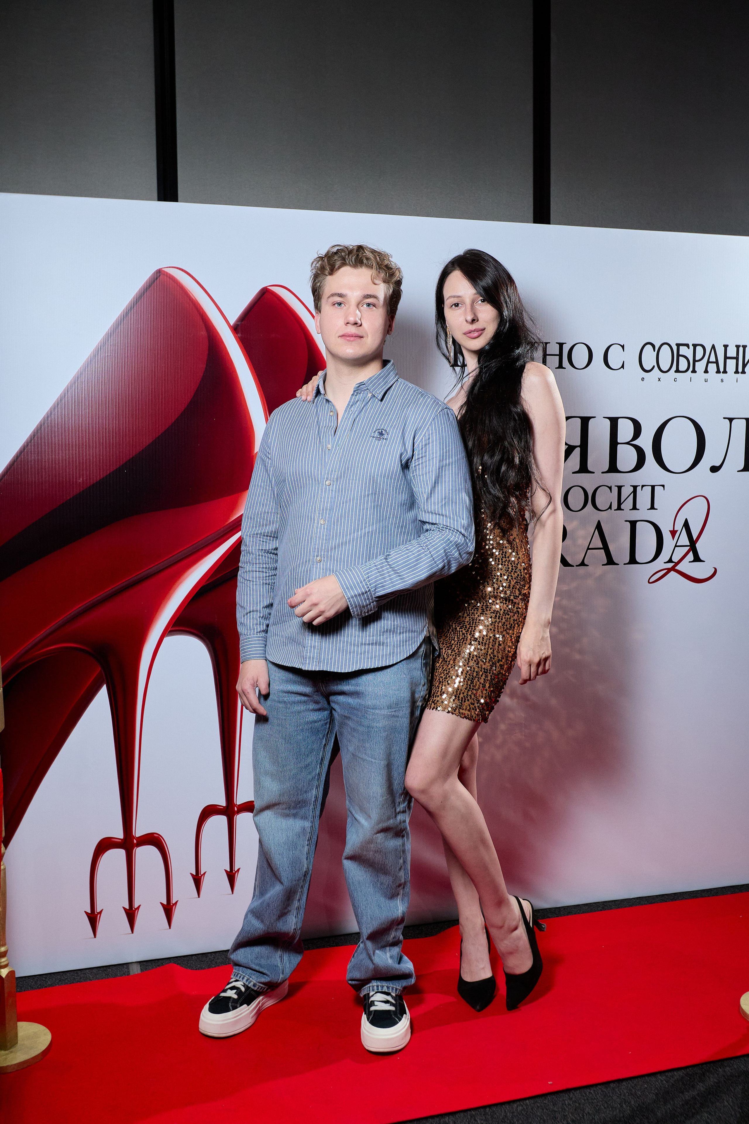 СОБРАНИЕ х ДЬЯВОЛ НОСИТ PRADA 2. СВОИ. ФОТООТЧЕТЫ-СОБЫТИЯ-МЕСТА