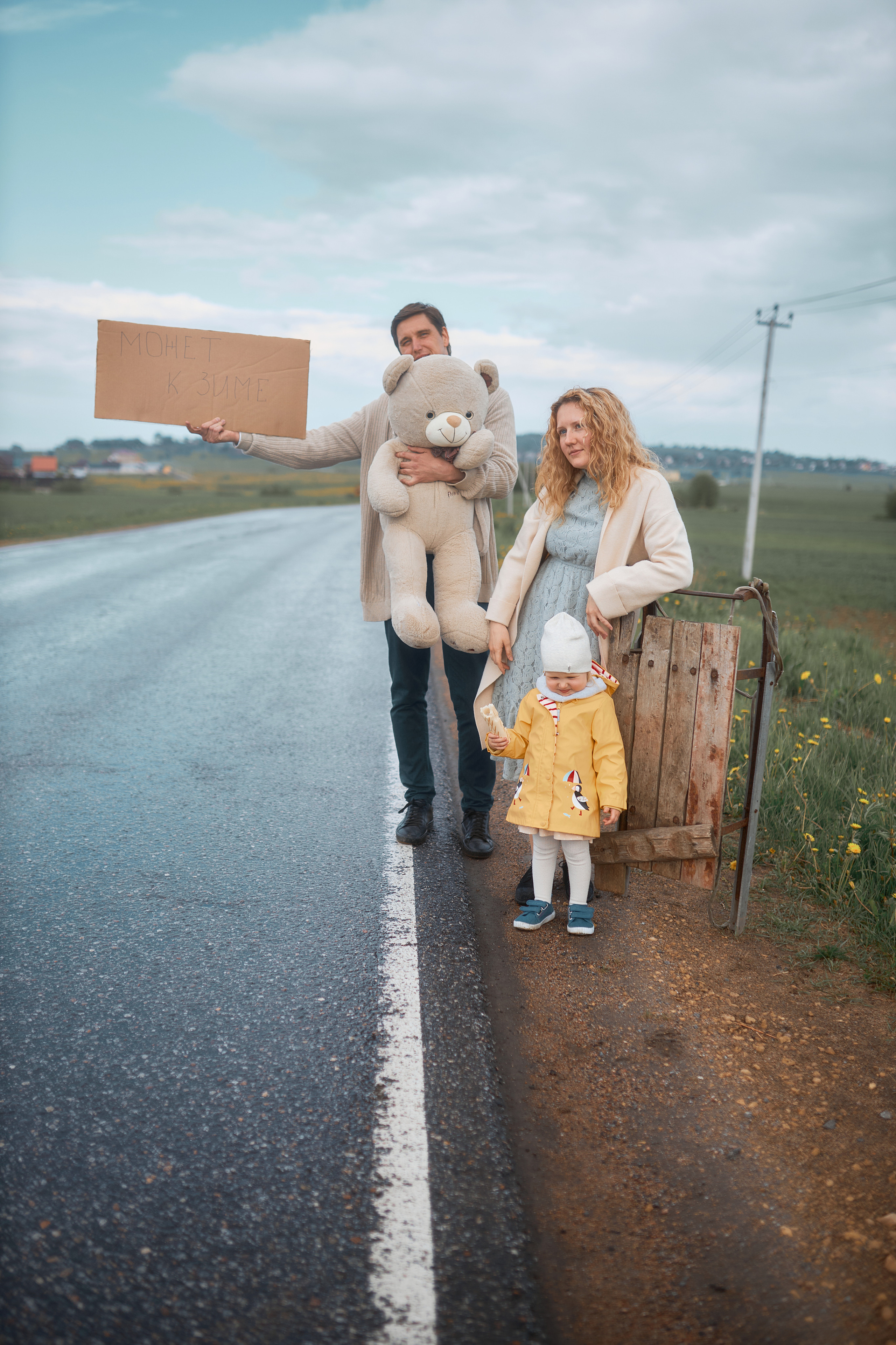 Настя, Саша, Вова. Студийный и лайфстайл фотограф в Санкт-Петербурге Карлюк Анатолий
