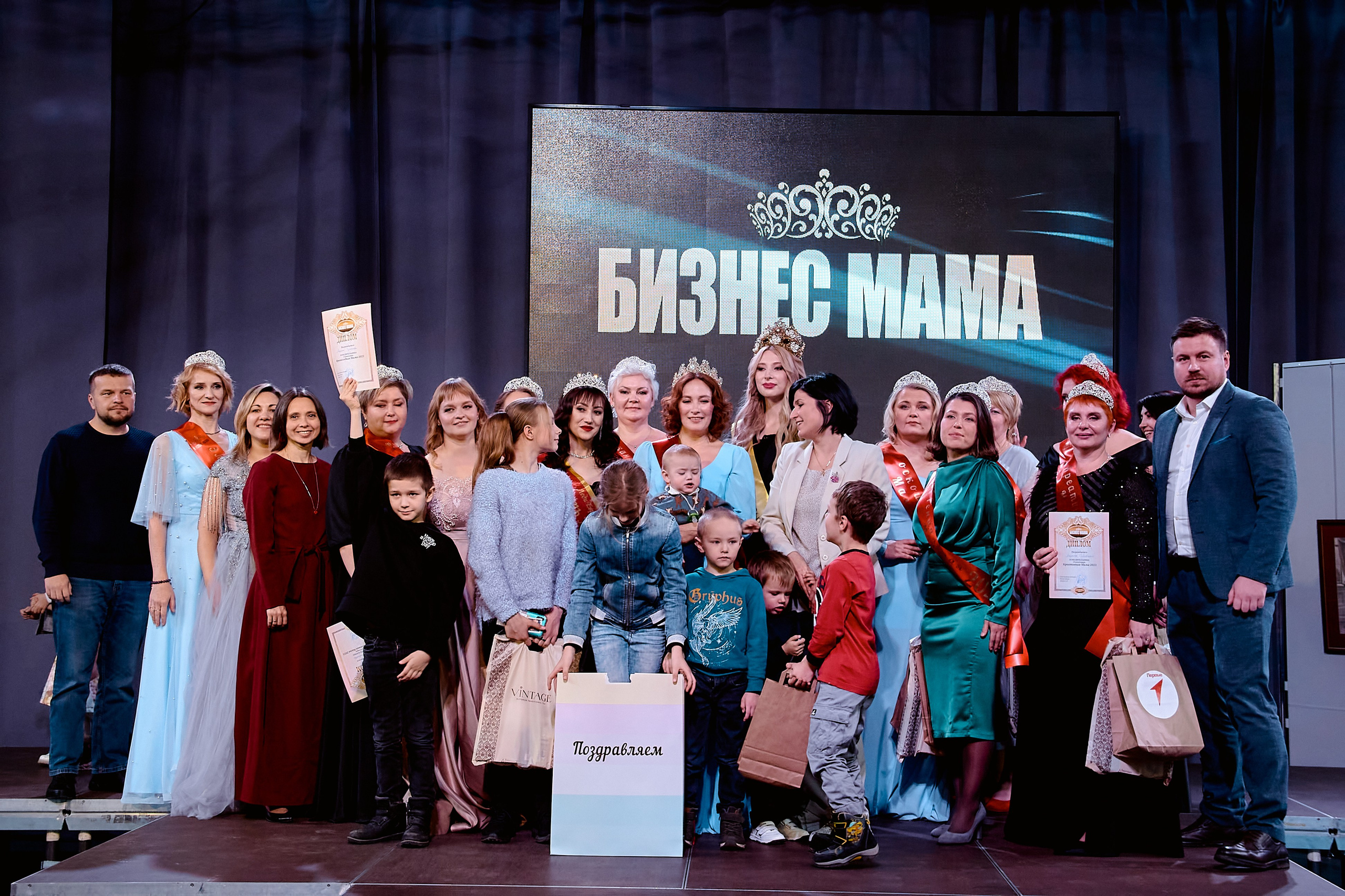 Финал «Бизнес-мама». Фотограф в Смоленске Ася Польшина