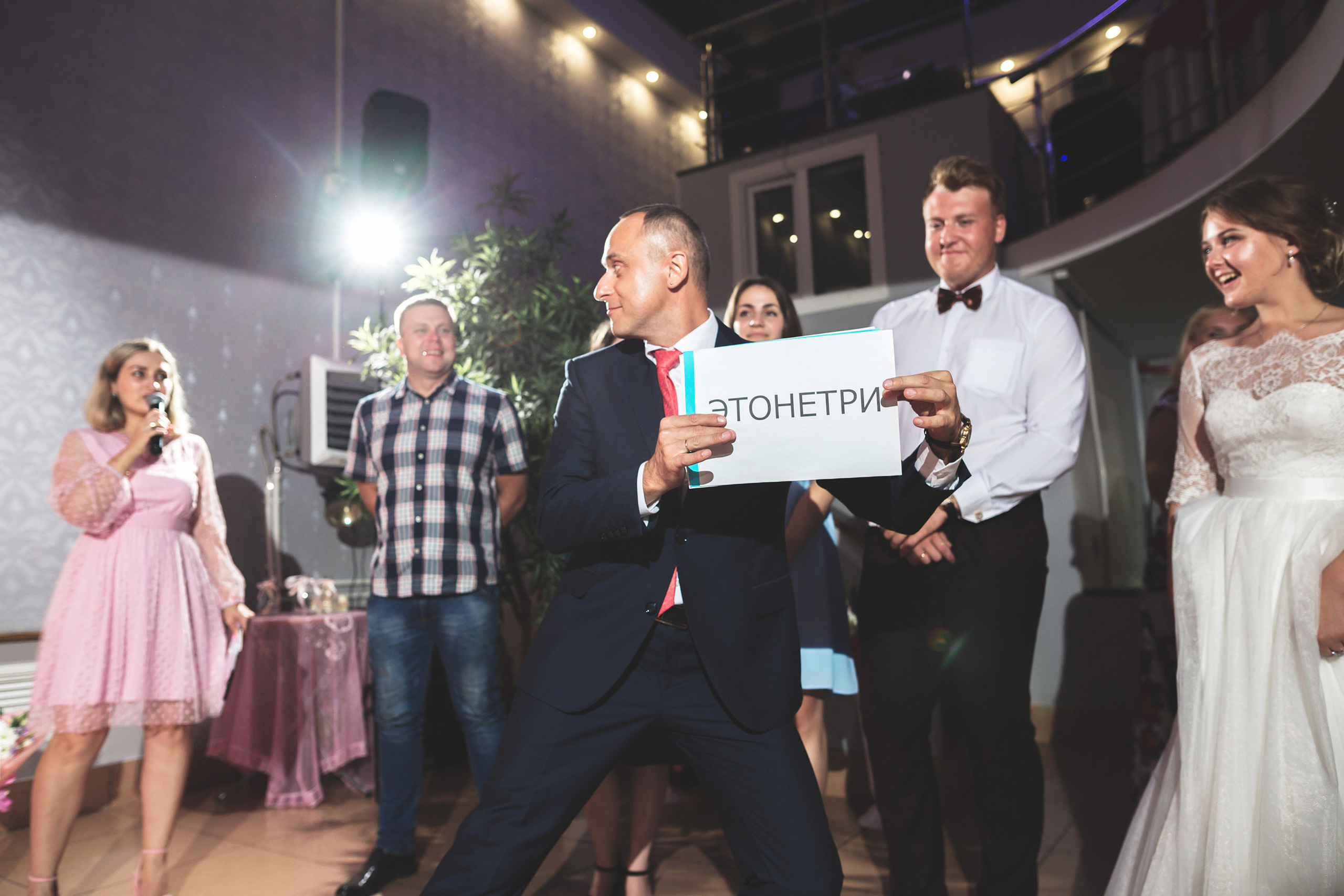 Елена и Глеб. Свадебный и семейный фотограф в Санкт-Петербурге Евгений Панин