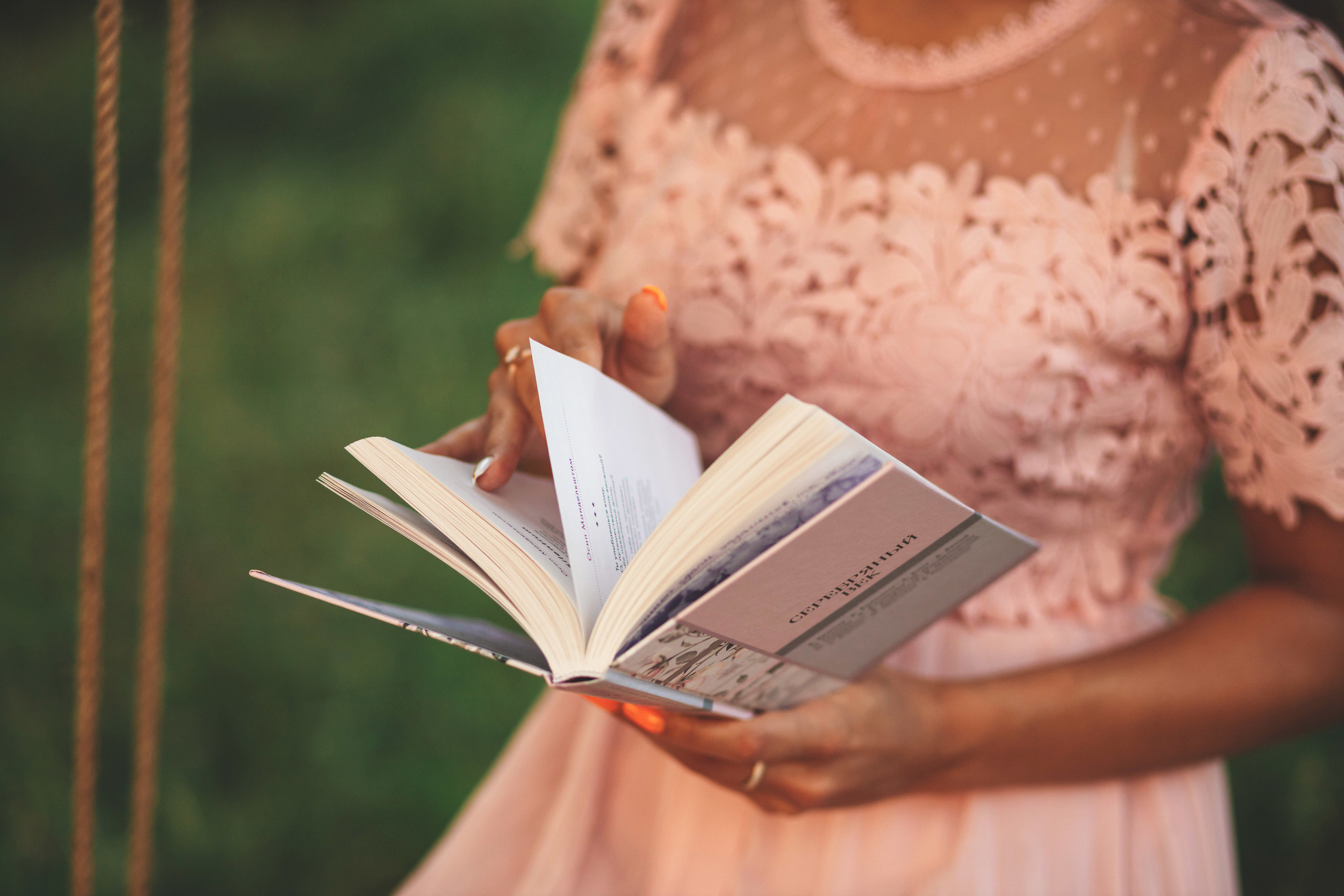 Екатерина. Свадебный и семейный фотограф в Санкт-Петербурге Евгений Панин