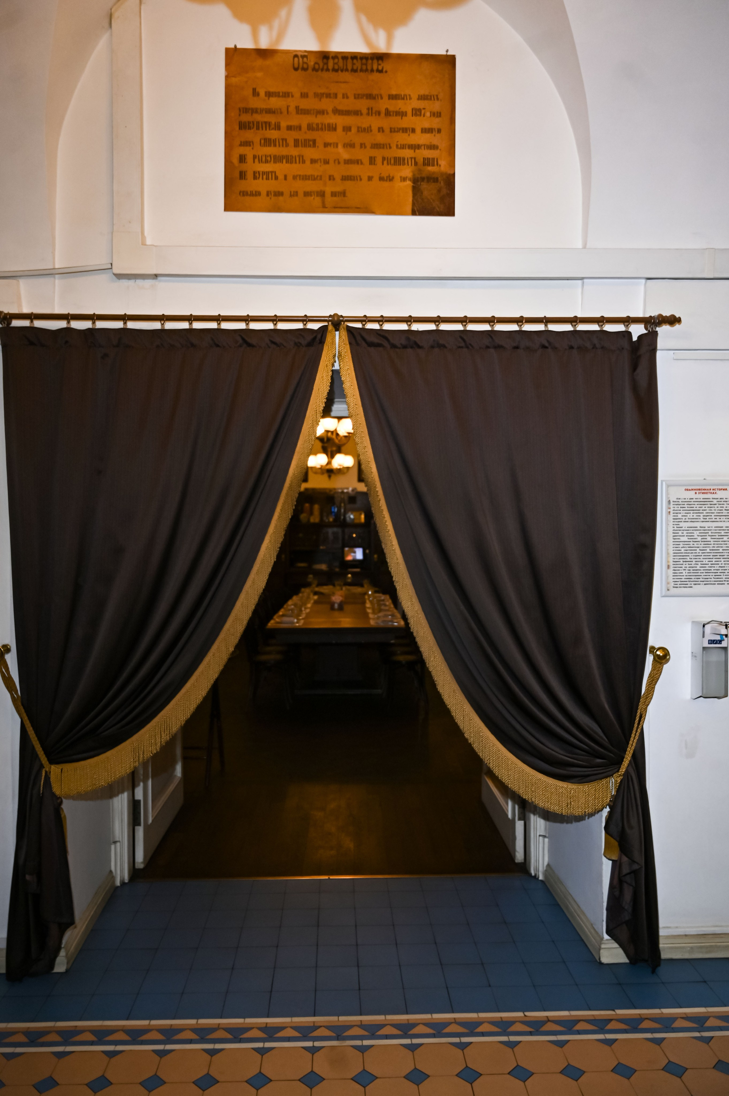 . ZDARONOKIA Репортажный фотограф