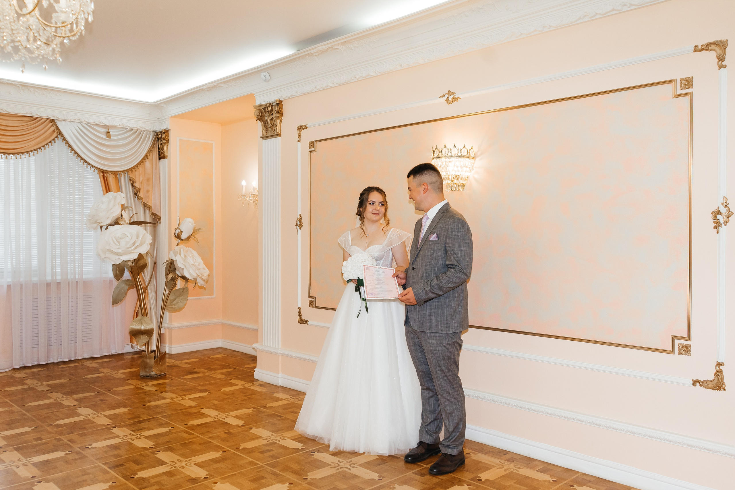 Станислав и Дарья