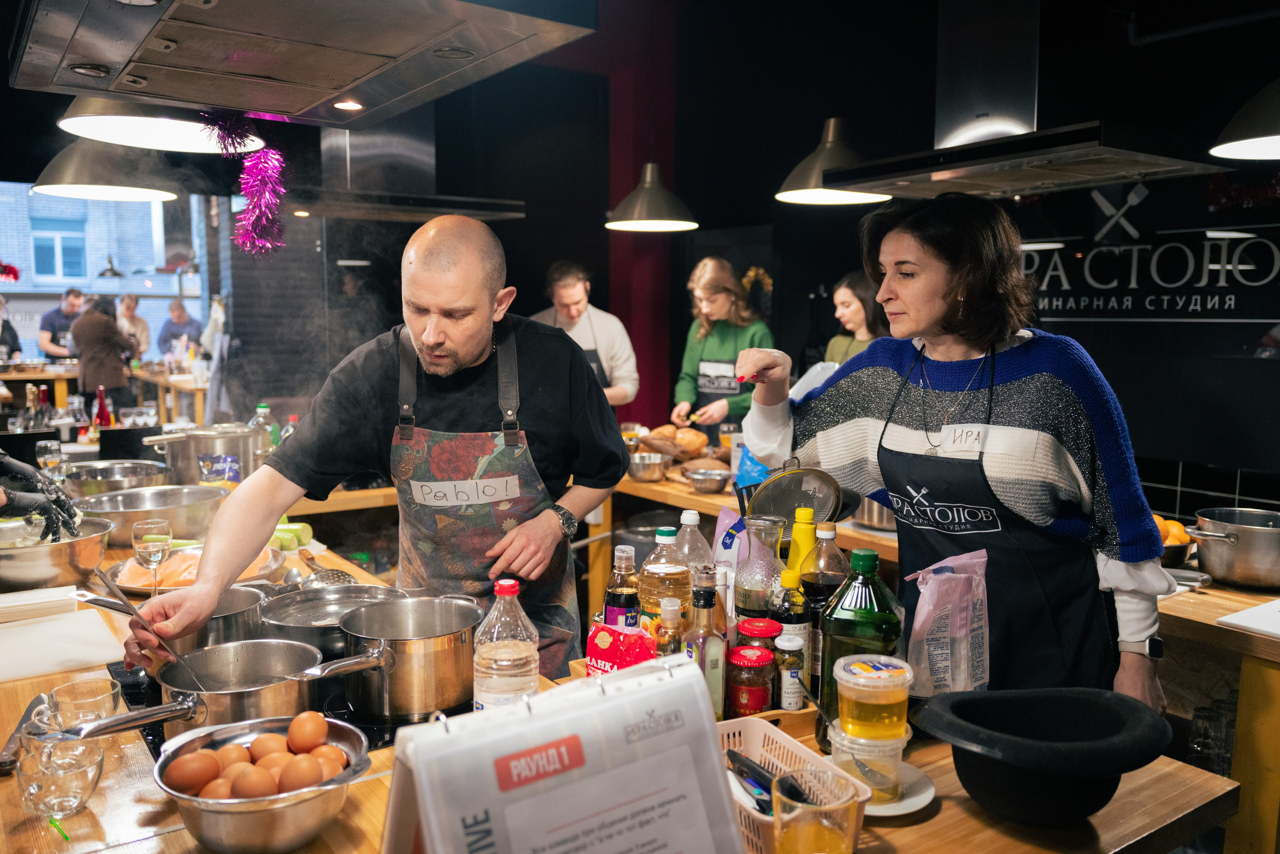 Кулинарная студия. Плак или Квак