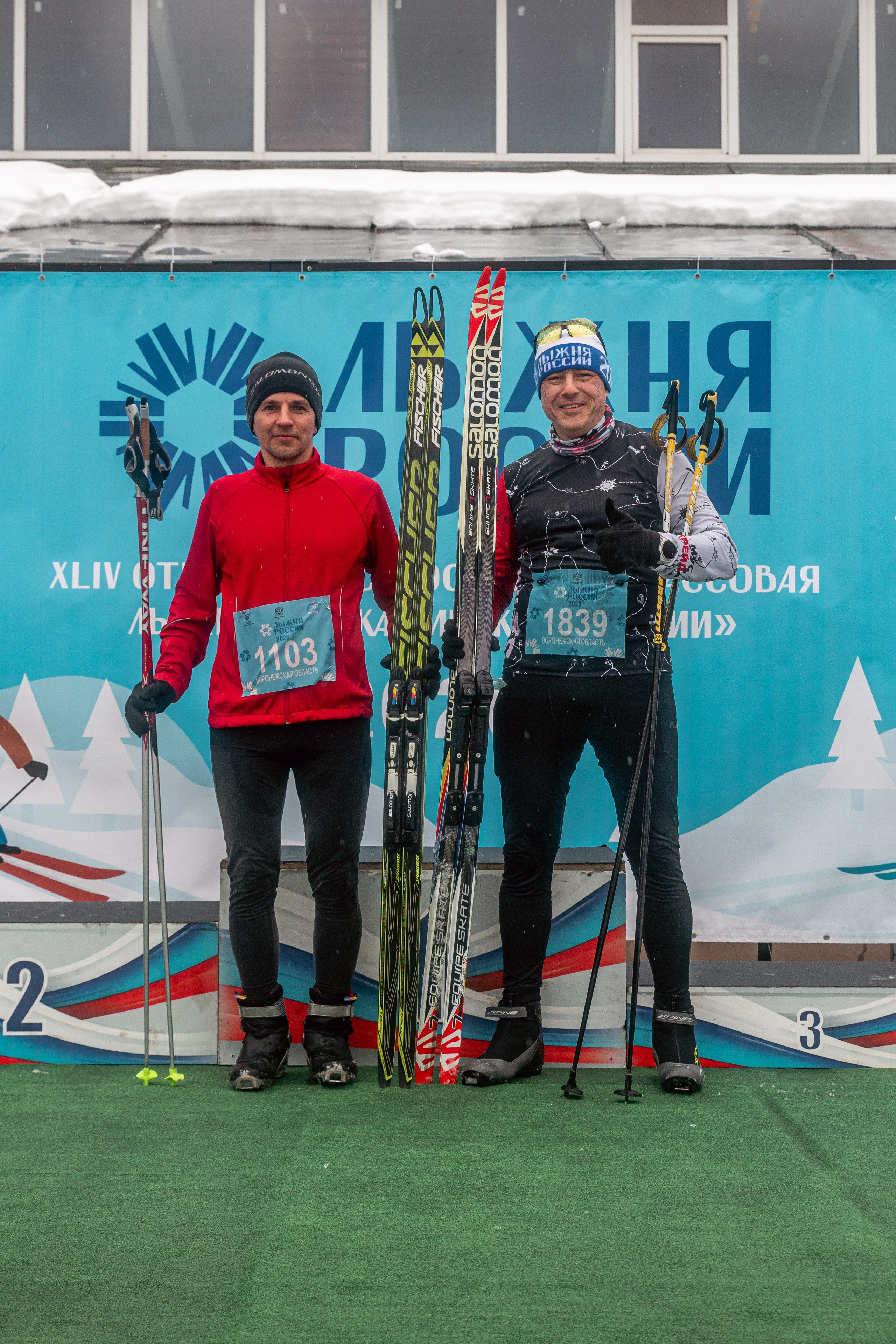 Лыжня России 2026: спортсмены. Александр Хрипушин фотограф Воронеж