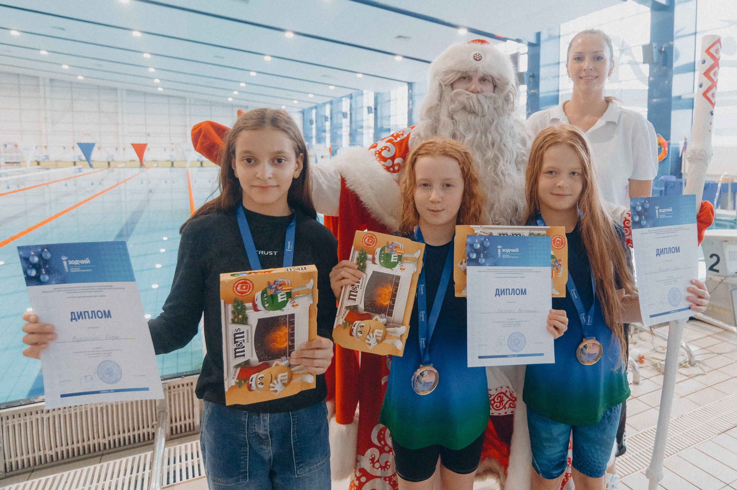 «Новогодние заплывы» в СОЦ «Зодчий». Фотограф Дмитрий Пименов