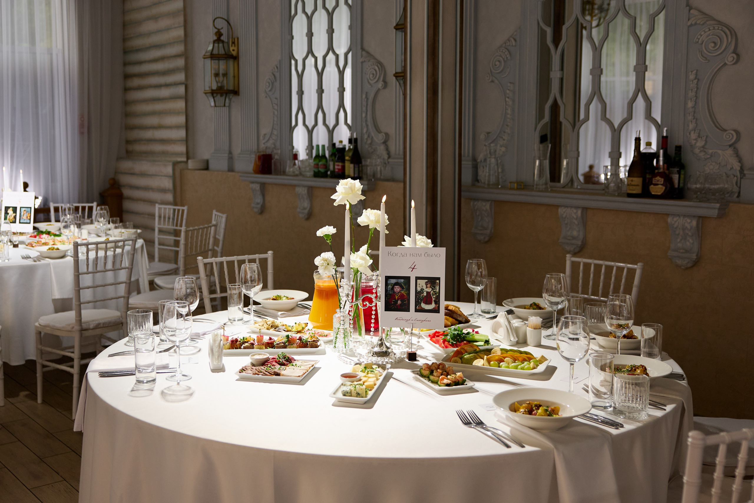 Владимир и Екатерина 2025. Александр Прозоров фотограф в Кирове