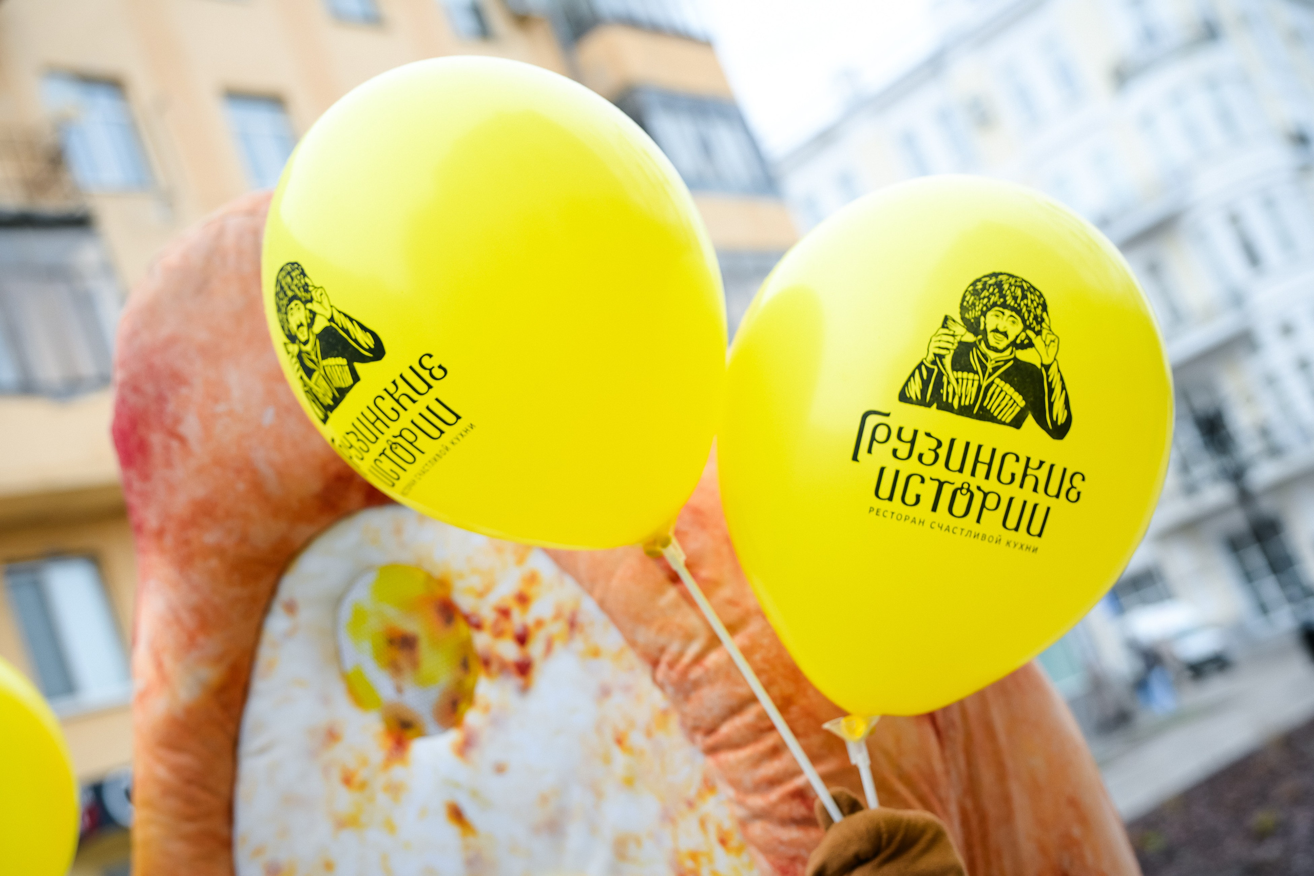 День Рождения ресторана «Грузинские истории»