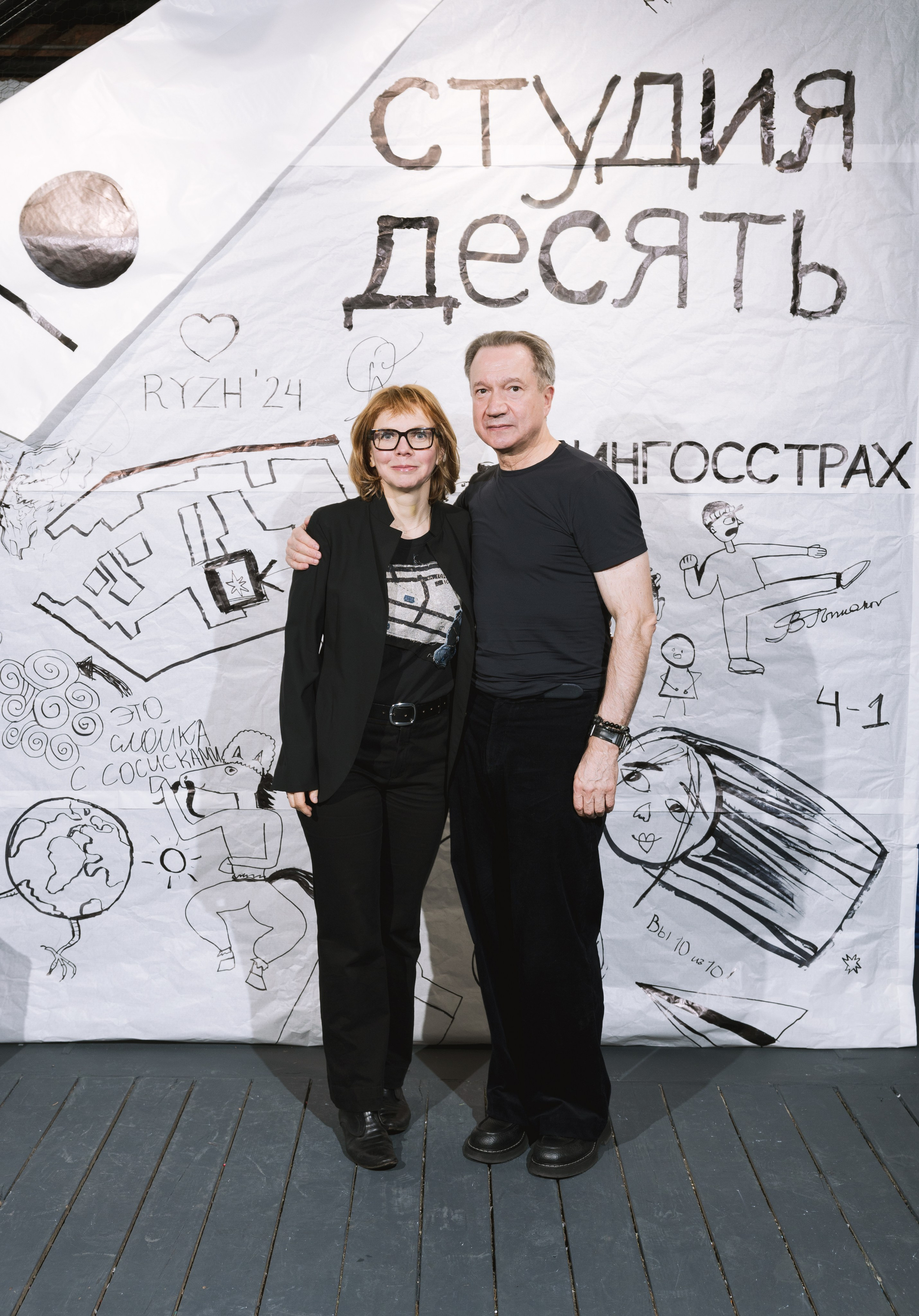 Студия десять ОТКРЫТИЕ ПРОСТРАНСТВА. Portrait and event photographer in Moscow