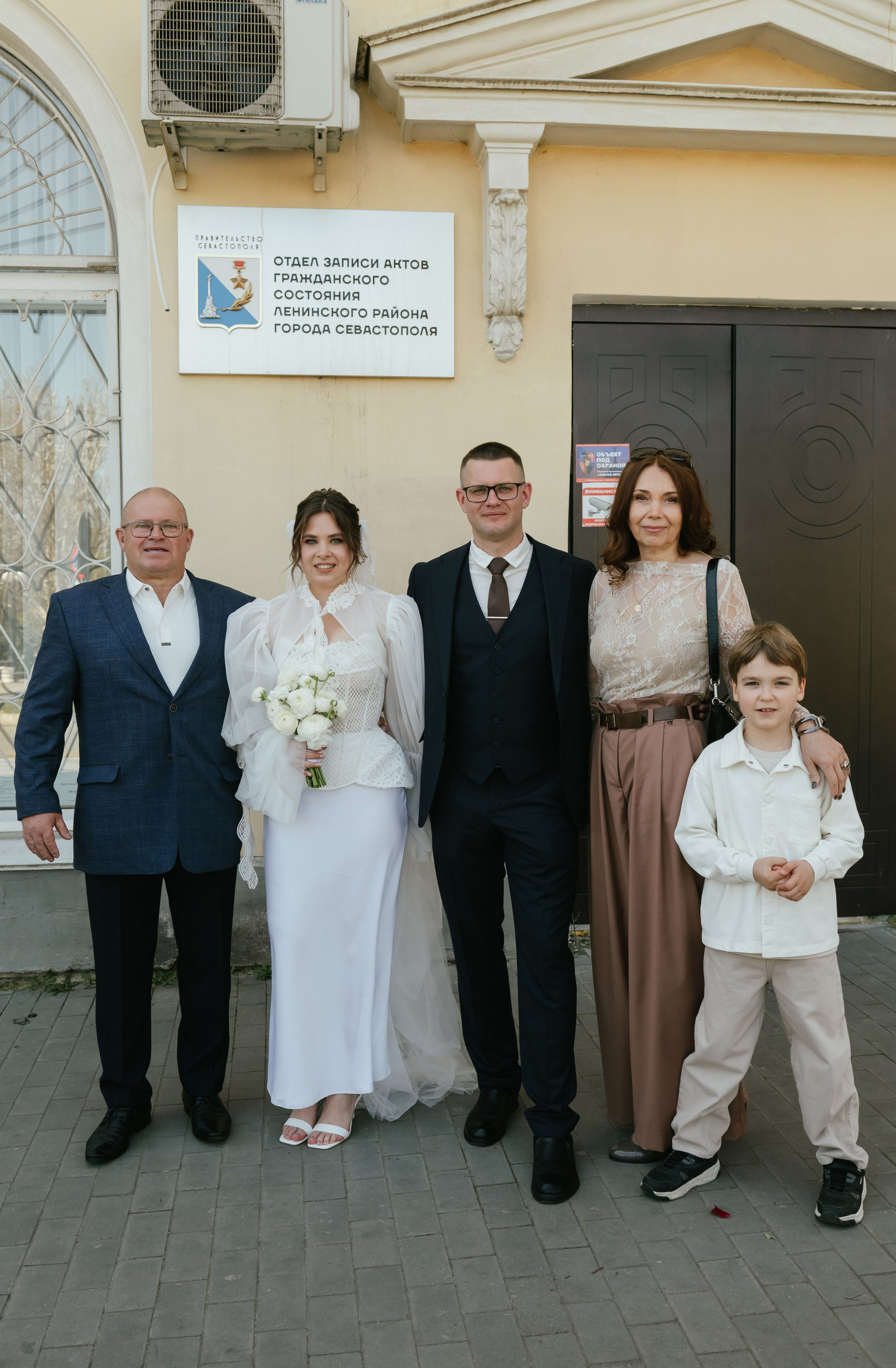 ! ♥. Свадебный, женский, семейный фотограф в Севастополе Юлия Мошенко
