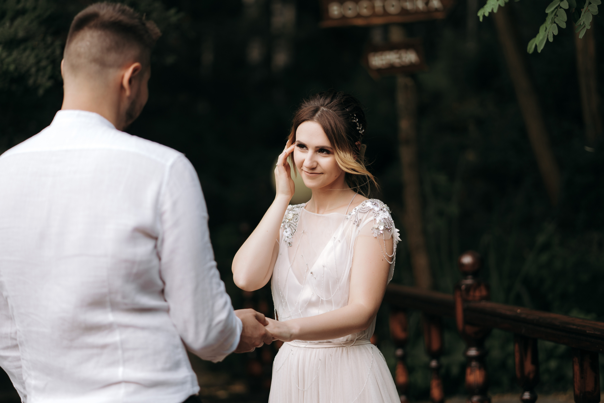 Андрей+Екатерина. Свадебный Фотограф и видеограф Ростов-на-Дону и Таганрог Lavrinwed