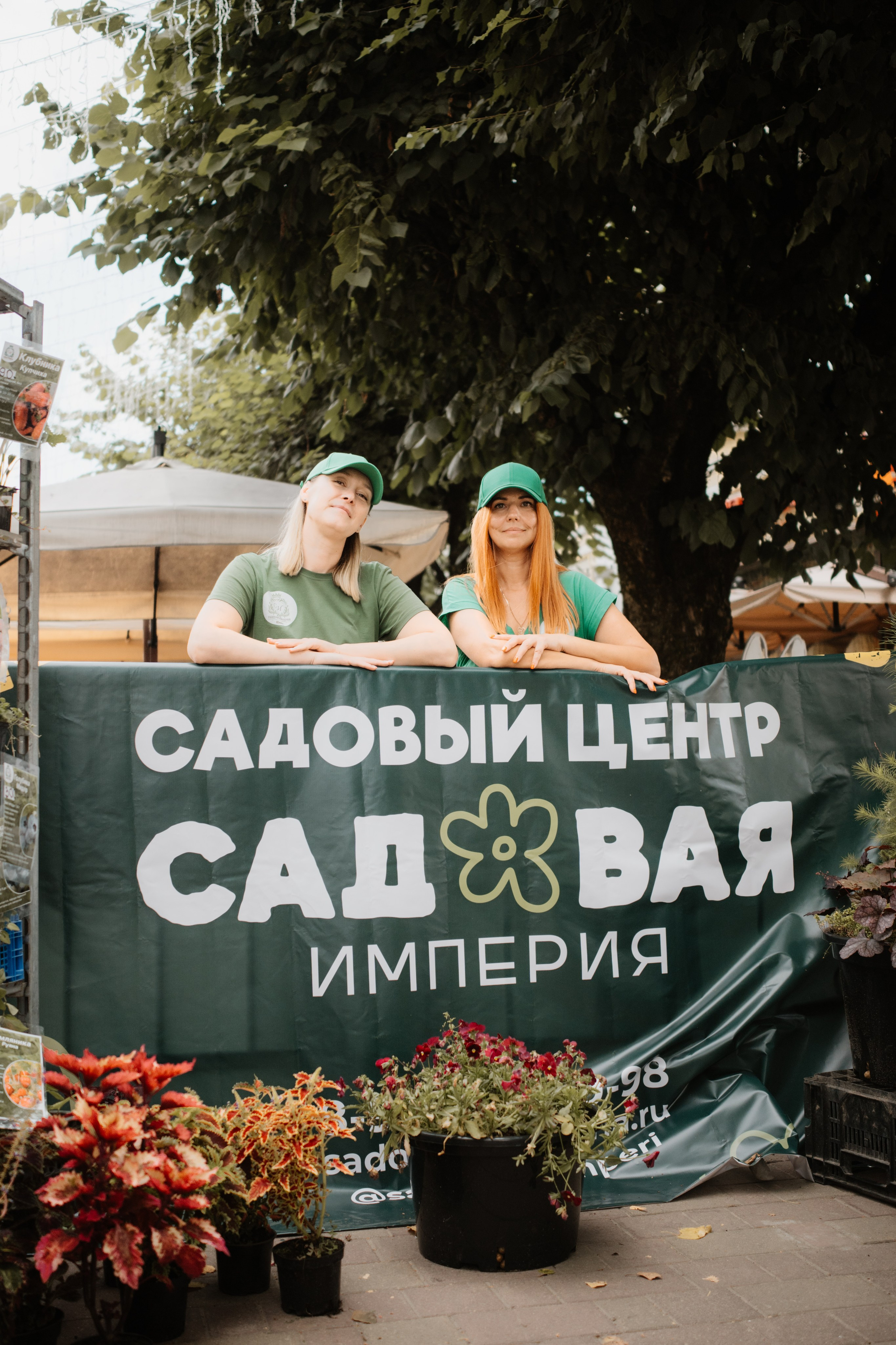 Фестивали — Смоленск 26.07.2025. KiPPER Gallery — Фотограф